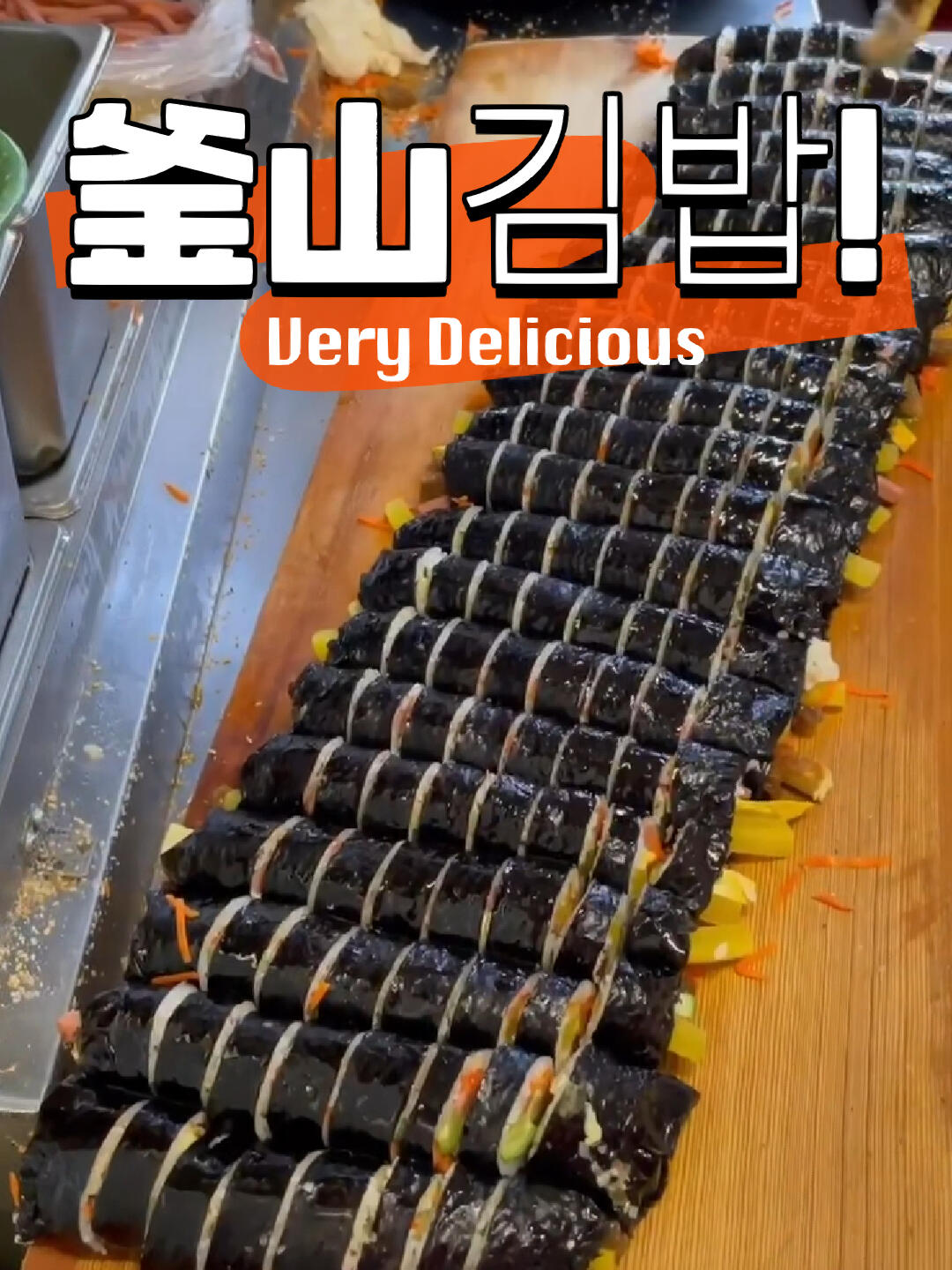
                        ??探索釜山_必吃的????紫菜包飯????地址：??? 322-109??地址：74, Utseobal-ro, Yeongdo-gu, Busan??時間：09:00-20:00??評價：????????????如果你計劃去韓國釜山游玩，千萬不要錯過這家超級美味的紫菜包飯店！????????這是釜山旅行的必訪美食地標，絕對讓你的味蕾大滿足！??就像我之前分享的視頻那樣，每一份紫菜包飯上都撒滿了香香的芝麻，味道真的超級棒！????小貼士：包紫菜包飯時如果有食材掉落，記得切碎后再享用，這樣更加美味哦！#韓國美食 #韓國探店 #釜山美食 #釜山旅行 #釜山探店 #美食日常