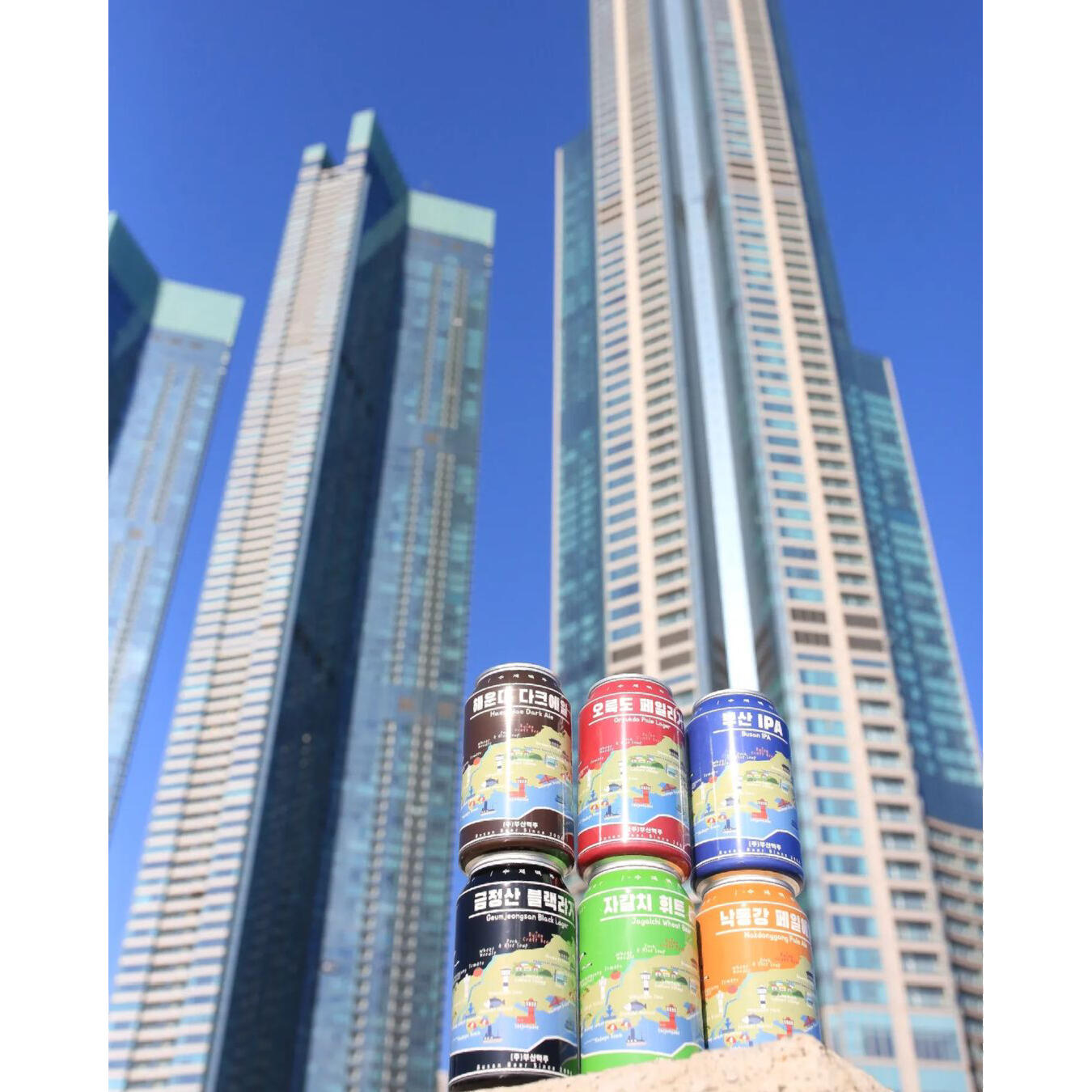 
                        ????釜山旅行｜必試釜山限定啤酒??很多人不知道，釜山有一種特別的啤酒??，只能在這里買到！最近很多寶子們來釜山玩～強(qiáng)烈推薦大家順路買一組嘗嘗～也可以當(dāng)作伴手禮帶回家給家人朋友品嘗哦！這款釜山啤酒??以釜山的標(biāo)志性地名命名，從清爽的低度拉格到酒花豐富的艾爾啤酒，一共有6種不同風(fēng)味的小麥啤酒：??綠瓶 ??? ???? 札嘎其惠特啤酒??黑瓶 ??? ???? 金井山黑拉格??橙瓶 ??? ???? 洛東江佩伊爾??藍(lán)瓶 ?? ????? 釜山IPA??紅瓶 ??? ???? 五六島佩拉格??棕瓶 ??? ???? 海云臺黑暗艾爾釜山有4個(gè)地方可以買到這款啤酒，大家可以選擇離自己最近的店鋪購買：??一組6瓶27000韓幣??海云臺 ????? ?? ???? ?????473 111?（地鐵2號線???下步行8分鐘）??海云臺 ????? ?????高級紅酒店?? ?? ???? ??1?38?? 11 1? 113?（地鐵2號線????下步行5分鐘）??釜慶大慶星大 ??? ?? ????? ?? ?? ??? 338 1?2?（地鐵2號線???.????下步行3分鐘）??德川站????? ??????? ?? ???281?? 12#釜山 #釜山行 #釜山旅行 #釜山探店 #釜山留學(xué) #釜山生活 #韓國 #留學(xué)韓國 #韓國生活 #好喝的啤酒推薦 #精釀啤酒品酒筆記 #好物分享 #伴手禮 #國外旅行