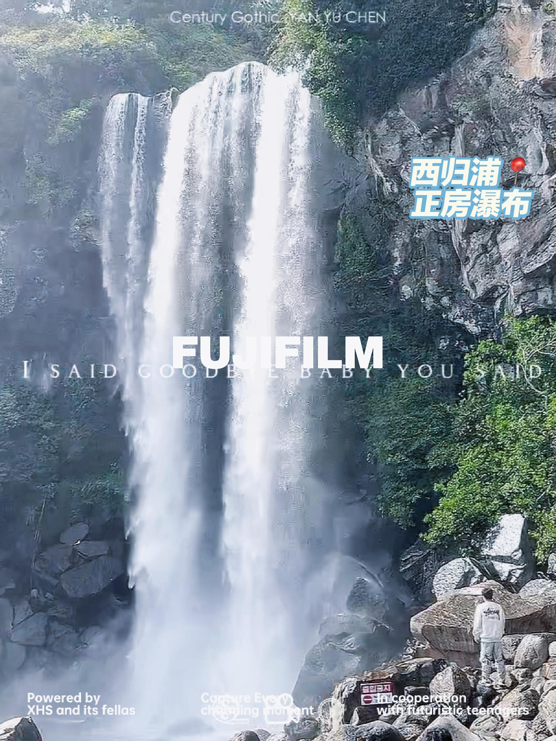 
                        西歸浦 正房瀑布+中文海水浴場～濟州島市內搭乘公交282到達西歸浦終點站，車費1150韓元/人，車程約一個半小時。直接步行到偶來市場，推薦烤包子，超級好吃！橘子麻薯就一般般啦。逛完市場后，步行1.5公里即可到達正房瀑布，門票2000韓元/人，這是亞洲唯一一個入海的瀑布，水霧很大，景色不錯哦。之后等公交車有點麻煩，建議打車，費用約17000韓元，直接到達中文海水浴場，免費入場。玩好后，可以步行到另一邊的海景大酒店，這里的觀景平臺非常適合拍照??。最后，可以搭乘機場600路公交返回市區，車費4500韓元/人。#濟州島 #西歸浦 #偶來市場 #中文海水浴場 #正房瀑布 #濟州島旅行