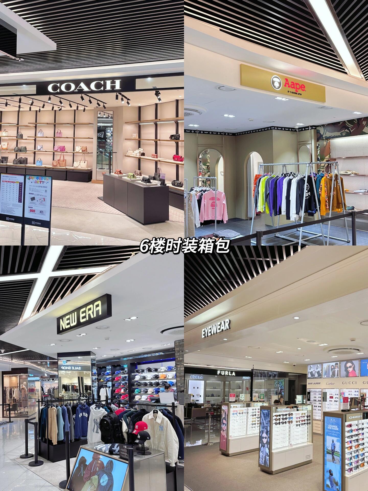 
                        來韓國免稅店一定要這么逛先說結論，在比較了首爾眾多免稅店后，我個人最推薦的是現代百貨免稅店。第一個就是地理位置，周邊有地標建筑DDP和東大門城墻，地處中心商圈??想吃什么買什么都可以滿足??。第二個交通便利，東大門歷史文化公園站屬于樞紐站，地鐵公交都很方便，門口還有專門的??的士站！最后一個就是品牌全！所以我個人??非常推薦哦??。?圖二大家做二號線地鐵到東大門歷史文化公園站14號出口出，就可以看到現代百貨免稅店的大樓了??。?圖三大家直接乘坐電梯直奔13樓，排隊取號先辦理一個會員卡可以積分領優惠。工作人員都會中文，不用擔心哦，這里必須說下態度好評??。?圖四五就是13樓正在舉辦的快閃店啦！這個品牌BYOCOLOR是韓國人氣牙膏品牌！現場還有SNS的活動可以免費領牙刷。?圖六還有超級通票傳單的活動，位置在十三樓的休息區就可以自己領取，上面??有各種優惠券大家直接拿著去各個店鋪使用就可以啦！?圖七是12樓的韓國化妝品牌，基本你想到的都有，還有Olive Young哦。?圖八是11樓有好多美容儀器電器品牌，對了??酒也在這層，真的很便宜！?圖九十是10樓和9樓的韓國潮牌和休閑服飾品牌，人真的很多，不過都可以現場試穿哦。?圖十一是7樓的國際化妝品，大牌這里幾乎都有。補充一句，國際品牌是不能當場帶走的，需要機場提貨哦。?圖十二是6樓的高級時裝品牌和箱包，就不過多介紹啦。最后是地址：???? 275 ?????? 6F-13F交通：乘坐地鐵二號線到?????????站14號出口或者???站8號出口營業時間：每天的11:00-22:00#韓國生活 #韓國旅游 #韓國免稅店 #韓國免稅店打折 #留學韓國 #韓國免稅店返點 #現代百貨免稅店 #首爾旅游 #東大門購物 #倍彩樂 #韓國東大門 #牙齒美白 #BYOCOLOR