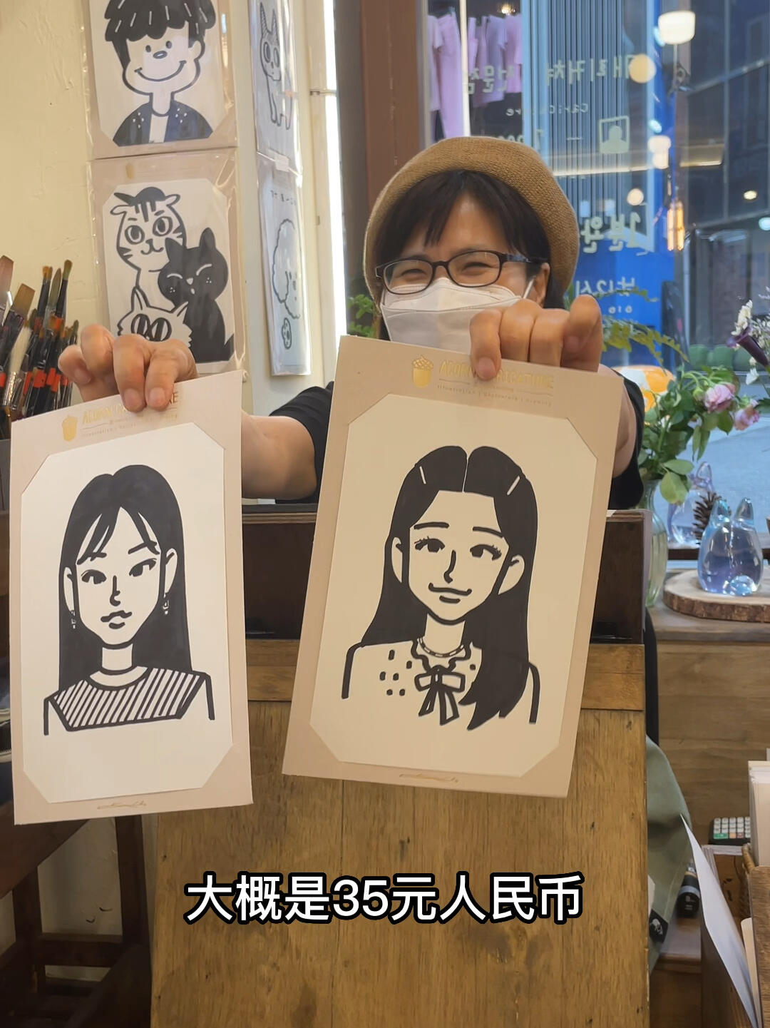 
                        首爾探店 | 弘大三分鐘出圖漫畫小像店????地址已經放在評論區啦，大家可以直接復制哦～??#韓國#留學韓國#韓國留學生#首爾探店#弘大#漫畫小像#????