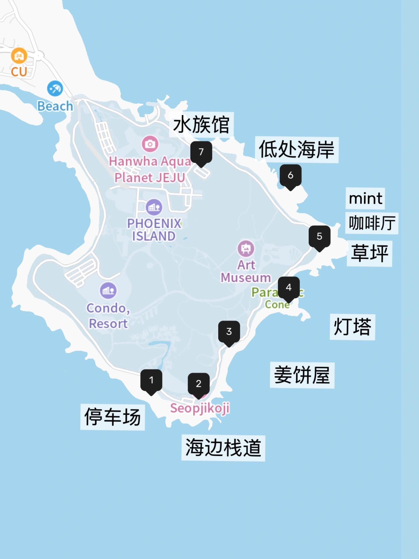 
                        濟州島｜如果只能去一個地方，一定是涉地可支????濟州島別的地方都可去可不去，只有涉地可支我超級強烈推薦！大部分攻略說是一小時左右就可以玩完，我表示強烈不贊同，??涉地可支可玩性真的很高。我們那天四點從牛島回來，突然發現天晴了??，于是馬不停蹄地趕去涉地看日落，運氣太好了。??全路程攻略（p2）? 涉地可支???public parking lot延海岸線一路走? 海邊棧道 藍色大海+綠色草地+黑色火山巖? 姜餅屋?? 雖然已經不能參觀了 但是很可愛? 燈塔 可以選擇不爬（像我們一樣? mint garden知名咖啡廳海邊大草坪 大片花園 超長秋千? 海岸+露營+騎馬+石頭塔只要一路走得夠遠，能體驗從高處燈塔，到低處海岸的全部風景，??而且這大片的綠草地真的是絕無僅有，太美太舒服了。走到靠北側之后，游客就變得非常少，旁邊都是石頭塔和小馬匹??，唯一能見到的就是在這里露營搭帳篷的韓國人，這種濃度的自然氣息本I人表示舒適。走到接近水族館的位置就可以打車了。步行的距離還是不短的，但是我們一路走走停停，玩了接近3h也沒有很疲憊。??住宿推薦 ??金色郁金香酒店就在東線旁邊，公交非常方便，很適合作為牛島或者涉地可支的配套住宿點。房間很利落干凈，大堂的小姐姐又漂亮又耐心，而且算是半個城里，旁邊餐廳面包店都有不少。最后淺淺提醒大家，東線的運動量賊大，好多好多徒步和騎行的項目，做好準備喔。#濟州島 #濟州島旅游 #濟州島旅行 #濟州島自由行 #涉地可支 #旅游 #旅行夢想