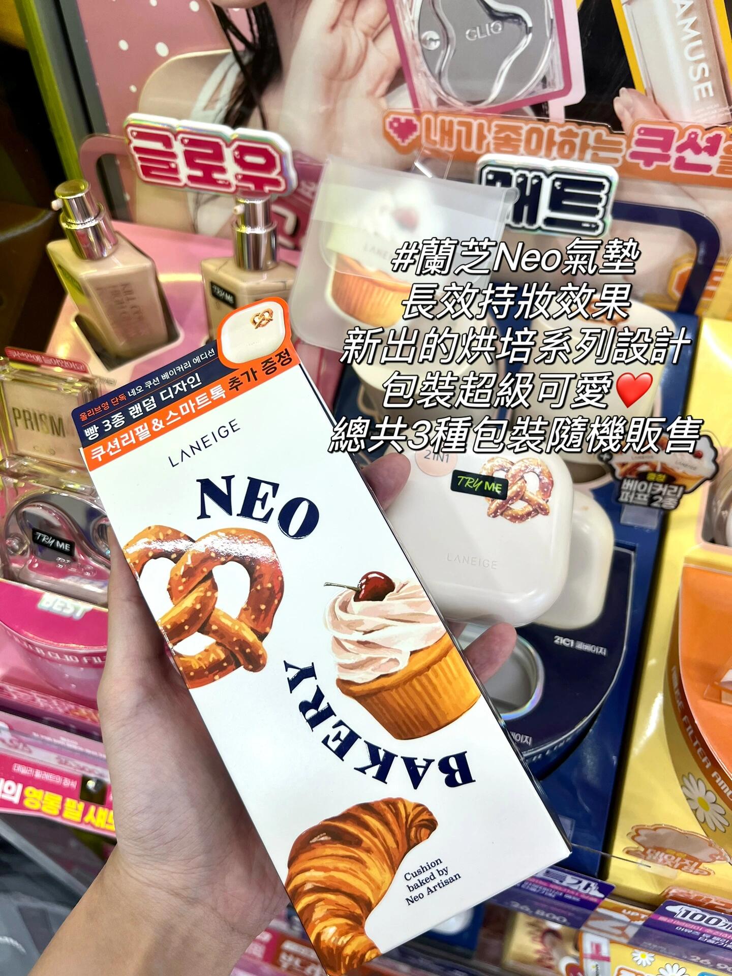 
                        ?????????????? ??????????必買清單??????????? ??????????必買推薦#第二篇作為韓國最大的藥妝店，?????????? ??????????的商品種類真是多到眼花繚亂，而且每個(gè)月都有新產(chǎn)品上架。面對(duì)這么多選擇，不知道該買什么嗎?無論是從頭到腳，還是從吃的到用的，這里為大家推薦一些韓國女生都在買的人氣商品??＊本原創(chuàng)內(nèi)容未經(jīng)同意，禁止轉(zhuǎn)載?#韓國日常 #韓國美食 #首爾美食 #首爾探店 #首爾生活 #吃貨在首爾 #韓國旅游 #首爾旅游 #韓國自由行 #首爾自由行 #韓國地陪翻譯 #韓國翻譯 #韓國地陪 #首爾地陪翻譯 #首爾地陪 #韓國oliveyoung必買 #韓國必買 #首爾必買 #Oliveyoung #韓國美妝