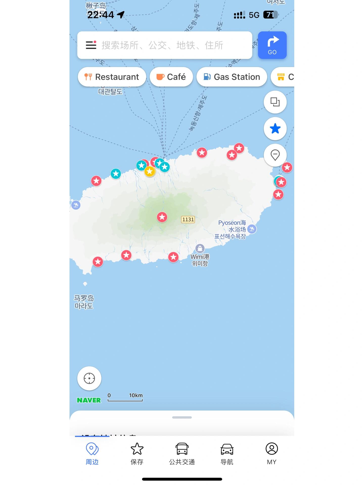 
                        濟州島5天4晚超值游！人均只需3500元，不含購物哦！這次的濟州島之旅真的太棒了！5天4晚的行程，非常適合學生黨出游，性價比超高！??#濟州島 #美食 #濟州島旅游 #濟州島旅行攻略 #韓國旅行 #濟州島必去景點 #韓國美食 #濟州島自由行
