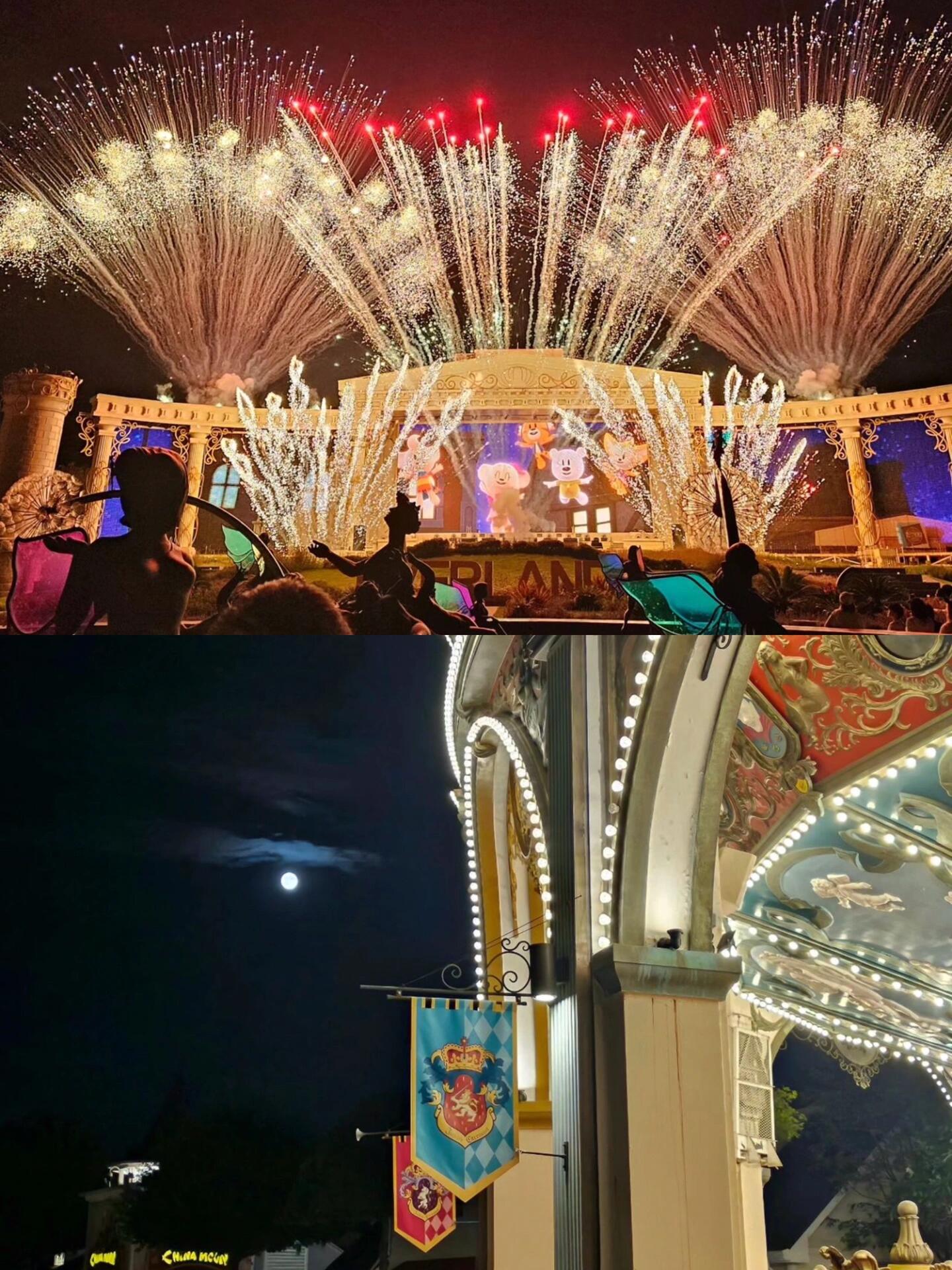 
                        首爾出發包接送????愛寶樂園一日游攻略??喜歡打卡游樂園或者計劃帶娃韓國游的uus，一定要沖這個本地人都愛去的首爾愛寶樂園呀??嫌麻煩不想做攻略的uus可以直接沖這個套餐????379??就可以搞定門票+交通??我們只管玩就好啦！————————————??必打卡項目?熊貓世界近距離看超萌大熊貓福寶??下午再去哦??！?野生動物區在車子里隔著玻璃窗近距離觀賞老虎、獅子和黑熊等動物???遺忘峽谷超近距離和野生動物接觸??還可以投喂可愛的長頸鹿呀??！?海盜船膽小的就別沖了??因為它zui大幅度幾乎要和地面垂直！太刺激啦！！?木質過山車可以說是鎮園之寶????超級刺激??解壓必玩！把煩惱搖出來???校服租賃來愛寶樂園怎么能不穿韓式校服拍照打卡呢??進園左手邊emart旁就能租到！?亞馬遜漂流比較緩和的一個項目，有自帶的防水布??但還是會有濕身的可能————————————??愛寶樂園一日游（門票+接送）??2023年9月1日至10月31日成人??435r｜兒童??422r.2023年11月1日至2024年2月29日成人??379r｜兒童??366r.??上車地點??弘大站4號出口 ??08:10??南山藝場公共停車場 ??08:50??東大門歷史文化公園站10號出口 ??09:00.??下車地點??東大門歷史文化公園站 ??20:00??明洞樂天百貨公司 ??20:10??弘益大學站 ??20:50————————————#韓國 #韓國旅游 #韓國自由行 #首爾 #首爾周邊 #首爾旅游 #首爾自由行