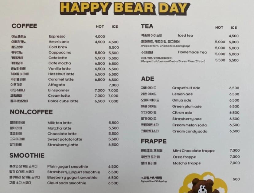 
                        ????在韓咖啡館分享欲—Happy Bear Day和朋友一起打卡的咖啡館—??????最近超??的網紅打卡地，可以帶寵物，外面拍照超出片！雖然沒去樓頂繼續拍，但已經很滿足啦。感興趣的小伙伴們可以搜一下，趕緊去打卡吧～她家的飲料和蛋糕價格都很親民，分量也足夠。特別是我吃的冰激凌，雖然吃完有點冷，但拍照效果真的絕了，愛了愛了！結賬處還有免費拍照的地方，雖然是黑白的，但每次拍出來感覺都不一樣。院子里還有一只可愛的臟臟貓哦～地址??: ?? ??? ???12? 16-6 1? (合井站3號口)電話??：010-3915-8803#生活需要分享欲 #韓國生活 #韓國 #高顏值咖啡館推薦 #探店 #寵物蛋糕 #COTD咖啡探店 #蛋糕 #留學韓國 #韓國美食 #韓國咖啡廳 #分享欲 #閨蜜 #留學那些事 #我的留學生活