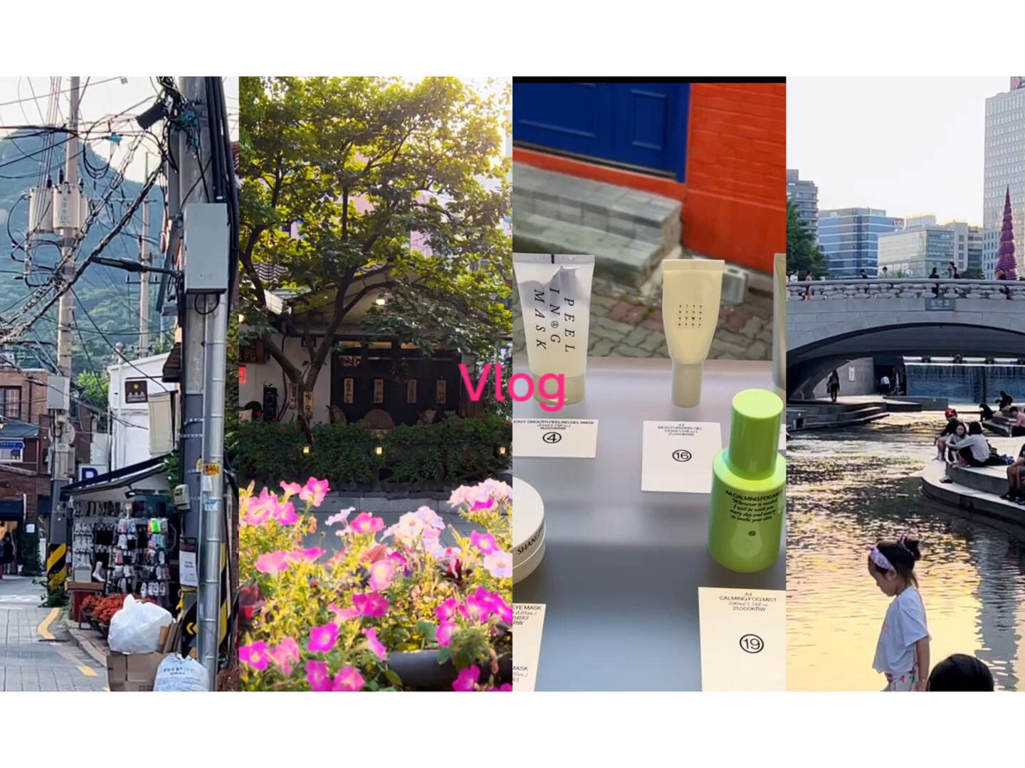 
                        散步去清溪川～又是羨慕首爾人生活的一天接上一條，傍晚從安國(guó)站——清溪川偶遇街邊公演的神仙嗓音，又是更愛(ài)首爾的一天了～～#留學(xué)韓國(guó) ???? #我的日常 #韓國(guó)生活 #首爾旅行 #首爾公園 #韓國(guó)旅行攻略 #韓國(guó)旅行 #日常生活里的快樂(lè)瞬間 #清溪川 #首爾清溪川 #來(lái)拍照了 ?? #安國(guó)站 #首爾 #首爾生活 #首爾漢