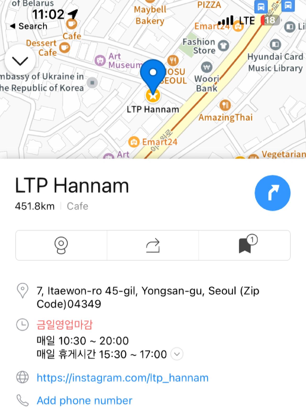 
                        韓國(guó)早午餐天花板｜漢南洞餐廳推薦來(lái)韓國(guó)4天，沒(méi)想到最好吃的竟然是這家位于漢南洞的LTP HANNAM (LTP ??)！???餐牌見(jiàn)圖4，人均消費(fèi)大約200港幣。周末聽(tīng)說(shuō)要排隊(duì)，但我們周三去就不用啦～??一定要試試香蕉蛋糕banana pudding French toast，超級(jí)美味，分量也很足哦！????#brunch #下午茶 #cafe #探店 #吃喝玩樂(lè) #韓國(guó) #漢南洞 #首爾