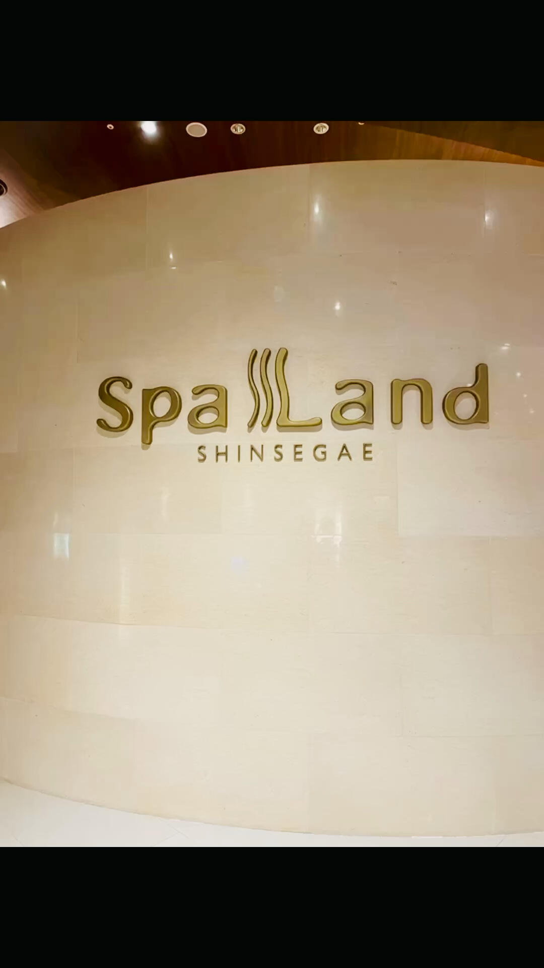 
                        釜山SPA LAND體驗Centum City站樂天新世界4號入口#浪漫生活的記錄者 #釜山攻略 #按摩spa #釜山探店 #溫泉 #汗蒸幕 #各式各樣浴池 #地熱地板 #韓國旅行 #釜山必去 #放松身心 #旅行打卡 #治愈之旅 #釜山景點 #韓國溫泉 #釜山SPA #旅行推薦 #釜山旅游 #韓國探店 #旅行靈感 #旅行日記 #旅行體驗 #韓國打卡 #釜山放松 #旅行必備 #韓國攻略 #釜山溫泉 #韓國汗蒸幕 #釜山旅行 #韓國必去 #旅行分享 #韓國景點 #釜山打卡 #韓國旅游 #韓國旅行推薦 #釜山溫泉體驗 #韓國旅行打卡 #釜山旅行推薦 #韓國溫泉體驗 #釜山旅行打卡 #韓國旅行必去 #釜山旅行必去 #韓國旅行景點 #釜山旅行景點 #韓國旅行分享 #釜山旅行分享 #韓國旅行體驗 #釜山旅行體驗 #韓國旅行日記 #釜山旅行日記 #韓國旅行靈感 #釜山旅行靈感 #韓國旅行記錄 #釜山旅行記錄 #韓國旅行推薦 #釜山旅行推薦 #韓國旅行必備 #釜山旅行必備 #韓國旅行攻略 #釜山旅行攻略 #韓國旅行打卡 #釜山旅行打卡 #韓國旅行必去 #釜山旅行必去 #韓國旅行景點 #釜山旅行景點 #韓國旅行分享 #釜山旅行分享 #韓國旅行體驗 #釜山旅行體驗 #韓國旅行日記 #釜山旅行日記 #韓國旅行靈感 #釜山旅行靈感 #韓國旅行記錄 #釜山旅行記錄 #韓國旅行推薦 #釜山旅行推薦 #韓國旅行必備 #釜山旅行必備 #韓國旅行攻略 #釜山旅行攻略 #韓國旅行打卡 #釜山旅行打卡 #韓國旅行必去 #釜山旅行必去 #韓國旅行景點 #釜山旅行景點 #韓國旅行分享 #釜山旅行分享 #韓國旅行體驗 #釜山旅行體驗 #韓國旅行日記 #釜山旅行日記 #韓國旅行靈感 #釜山旅行靈感 #韓國旅行記錄 #釜山旅行記錄 #韓國旅行推薦 #釜山旅行推薦 #韓國旅行必備 #釜山旅行必備 #韓國旅行攻略 #釜山旅行攻略 #韓國旅行打卡 #釜山旅行打卡 #韓國旅行必去 #釜山旅行必去 #韓國旅行景點 #釜山旅行景點 #韓國旅行分享 #釜山旅行分享 #韓國旅行體驗 #釜山旅行體驗 #韓國旅行日記 #釜山旅行日記 #韓國旅行靈感 #釜山旅行靈感 #韓國旅行記錄 #釜山旅行記錄 #韓國旅行推薦 #釜山旅行推薦 #韓國旅行必備 #釜山旅行必備 #韓國旅行攻略 #釜山旅行攻略 #韓國旅行打卡 #釜山旅行打卡 #韓國旅行必去 #釜山旅行必去 #韓國旅行景點 #釜山旅行景點 #韓國旅行分享 #釜山旅行分享 #韓國旅行體驗 #釜山旅行體驗 #韓國旅行日記 #釜山旅行日記 #韓國旅行靈感 #釜山旅行靈感 #韓國旅行記錄 #釜山旅行記錄 #韓國旅行推薦 #釜山旅行推薦 #韓國旅行必備 #釜山旅行必備 #韓國旅行攻略 #釜山旅行攻略 #韓國旅行打卡 #釜山旅行打卡 #韓國旅行必去 #釜山旅行必去 #韓國旅行景點 #釜山旅行景點 #韓國旅行分享 #釜山旅行分享 #韓國旅行體驗 #釜山旅行體驗 #韓國旅行日記 #釜山旅行日記 #韓國旅行靈感 #釜山旅行靈感 #韓國旅行記錄 #釜山旅行記錄 #韓國旅行推薦 #釜山旅行推薦 #韓國旅行必備 #釜山旅行必備 #韓國旅行攻略 #釜山旅行攻略 #韓國旅行打卡 #釜山旅行打卡 #韓國旅行必去 #釜山旅行必去 #韓國旅行景點 #釜山旅行景點 #韓國旅行分享 #釜山旅行分享 #韓國旅行體驗 #釜山旅行體驗 #韓國旅行日記 #釜山旅行日記 #韓國旅行靈感 #釜山旅行靈感 #韓國旅行記錄 #釜山旅行記錄 #韓國旅行推薦 #釜山旅行推薦 #韓國旅行必備 #釜山旅行必備 #韓國旅行攻略 #釜山旅行攻略 #韓國旅行打卡 #釜山旅行打卡 #韓國旅行必去 #釜山旅行必去 #韓國旅行景點 #釜山旅行景點 #韓國旅行分享 #釜山旅行分享 #韓國旅行體驗 #釜山旅行體驗 #韓國旅行日記 #釜山旅行日記 #韓國旅行靈感 #釜山旅行靈感 #韓國旅行記錄 #釜山旅行記錄 #韓國旅行推薦 #釜山旅行推薦 #韓國旅行必備 #釜山旅行必備 #韓國旅行攻略 #釜山旅行攻略 #韓國旅行打卡 #釜山旅行打卡 #韓國旅行必去 #釜山旅行必去 #韓國旅行景點 #釜山旅行景點 #韓國旅行分享 #釜山旅行分享 #韓國旅行體驗 #釜山旅行體驗 #韓國旅行日記 #釜山旅行日記 #韓國旅行靈感 #釜山旅行靈感 #韓國旅行記錄 #釜山旅行記錄 #韓國旅行推薦 #釜山旅行推薦 #韓國旅行必備 #釜山旅行必備 #韓國旅行攻略 #釜山旅行攻略 #韓國旅行打卡 #釜山旅行打卡 #韓國旅行必去 #釜山旅行必去 #韓國旅行景點 #釜山旅行景點 #韓國旅行分享 #釜山旅行分享 #韓國旅行體驗 #釜山旅行體驗 #韓國旅行日記 #釜山旅行日記 #韓國旅行靈感 #釜山旅行靈感 #韓國旅行記錄 #釜山旅行記錄 #韓國旅行推薦 #釜山旅行推薦 #韓國旅行必備 #釜山旅行必備 #韓國旅行攻略 #釜山旅行攻略 #韓國旅行打卡 #釜山旅行打卡 #韓國旅行必去 #釜山旅行必去 #韓國旅行景點 #釜山旅行景點 #韓國旅行分享 #釜山旅行分享 #韓國旅行體驗 #釜山旅行體驗 #韓國旅行日記 #釜山旅行日記 #韓國旅行靈感 #釜山旅行靈感 #韓國旅行記錄 #釜山旅行記錄 #韓國旅行推薦 #釜山旅行推薦 #韓國旅行必備 #釜山旅行必備 #韓國旅行攻略 #釜山旅行攻略 #韓國旅行打卡 #釜山旅行打卡 #韓國旅行必去 #釜山旅行必去 #韓國旅行景點 #釜山旅行景點 #韓國旅行分享 #釜山旅行分享 #韓國旅行體驗 #釜山旅行體驗 #韓國旅行日記 #釜山旅行日記 #韓國旅行靈感 #釜山旅行靈感 #韓國旅行記錄 #釜山旅行記錄 #韓國旅行推薦 #釜山旅行推薦 #韓國旅行必備 #釜山旅行必備 #韓國旅行攻略 #釜山旅行攻略 #韓國旅行打卡 #釜山旅行打卡 #韓國旅行必去 #釜山旅行必去 #韓國旅行景點 #釜山旅行景點 #韓國旅行分享 #釜山旅行分享 #韓國旅行體驗 #釜山旅行體驗 #韓國旅行日記 #釜山旅行日記 #韓國旅行靈感 #釜山旅行靈感 #韓國旅行記錄 #釜山旅行記錄 #韓國旅行推薦 #釜山旅行推薦 #韓國旅行必備 #釜山旅行必備 #韓國旅行攻略 #釜山旅行攻略 #韓國旅行打卡 #釜山旅行打卡 #韓國旅行必去 #釜山旅行必去 #韓國旅行景點 #釜山旅行景點 #韓國旅行分享 #釜山旅行分享 #韓國旅行體驗 #釜山旅行體驗 #韓國旅行日記 #釜山旅行日記 #韓國旅行靈感 #釜山旅行靈感 #韓國旅行記錄 #釜山旅行記錄 #韓國旅行推薦 #釜山旅行推薦 #韓國旅行必備 #釜山旅行必備 #韓國旅行攻略 #釜山旅行攻略 #韓國旅行打卡 #釜山旅行打卡 #韓國旅行必去 #釜山旅行必去 #韓國旅行景點 #釜山旅行景點 #韓國旅行分享 #釜山旅行分享 #韓國旅行體驗 #釜山旅行體驗 #韓國旅行日記 #釜山旅行日記 #韓國旅行靈感 #釜山旅行靈感 #韓國旅行記錄 #釜山旅行記錄 #韓國旅行推薦 #釜山旅行推薦 #韓國旅行必備 #釜山旅行必備 #韓國旅行攻略 #釜山旅行攻略 #韓國旅行打卡 #釜山旅行打卡 #韓國旅行必去 #釜山旅行必去 #韓國旅行景點 #釜山旅行景點 #韓國旅行分享 #釜山旅行分享 #韓國旅行體驗 #釜山旅行體驗 #韓國旅行日記 #釜山旅行日記 #韓國旅行靈感 #釜山旅行靈感 #韓國旅行記錄 #釜山旅行記錄 #韓國旅行推薦 #釜山旅行推薦 #韓國旅行必備 #釜山旅行必備 #韓國旅行攻略 #釜山旅行攻略 #韓國旅行打卡 #釜山旅行打卡 #韓國旅行必去 #釜山旅行必去 #韓國旅行景點 #釜山旅行景點 #韓國旅行分享 #釜山旅行分享 #韓國旅行體驗 #釜山旅行體驗 #韓國旅行日記 #釜山旅行日記 #韓國旅行靈感 #釜山旅行靈感 #韓國旅行記錄 #釜山旅行記錄 #韓國旅行推薦 #釜山旅行推薦 #韓國旅行必備 #釜山旅行必備 #韓國旅行攻略 #釜山旅行攻略 #韓國旅行打卡 #釜山旅行打卡 #韓國旅行必去 #釜山旅行必去 #韓國旅行景點 #釜山旅行景點 #韓國旅行分享 #釜山旅行分享 #韓國旅行體驗 #釜山旅行體驗 #韓國旅行日記 #釜山旅行日記 #韓國旅行靈感 #釜山旅行靈感 #韓國旅行記錄 #釜山旅行記錄 #韓國旅行推薦 #釜山旅行推薦 #韓國旅行必備 #釜山旅行必備 #韓國旅行攻略 #釜山旅行攻略 #韓國旅行打卡 #釜山旅行打卡 #韓國旅行必去 #釜山旅行必去 #韓國旅行景點 #釜山旅行景點 #韓國旅行分享 #釜山旅行分享 #韓國旅行體驗 #釜山旅行體驗 #韓國旅行日記 #釜山旅行日記 #韓國旅行靈感 #釜山旅行靈感 #韓國旅行記錄 #釜山旅行記錄 #韓國旅行推薦 #釜山旅行推薦 #韓國旅行必備 #釜山旅行必備 #韓國旅行攻略 #釜山旅行攻略 #韓國旅行打卡 #釜山旅行打卡 #韓國旅行必去 #釜山旅行必去 #韓國旅行景點 #釜山旅行景點 #韓國旅行分享 #釜山旅行分享 #韓國旅行體驗 #釜山旅行體驗 #韓國旅行日記 #釜山旅行日記 #韓國旅行靈感 #釜山旅行靈感 #韓國旅行記錄 #釜山旅行記錄 #韓國旅行推薦 #釜山旅行推薦 #韓國旅行必備 #釜山旅行必備 #韓國旅行攻略 #釜山旅行攻略 #韓國旅行打卡 #釜山旅行打卡 #韓國旅行必去 #釜山旅行必去 #韓國旅行景點 #釜山旅行景點 #韓國旅行分享 #釜山旅行分享 #韓國旅行體驗 #釜山旅行體驗 #韓國旅行日記 #釜山旅行日記 #韓國旅行靈感 #釜山旅行靈感 #韓國旅行記錄 #釜山旅行記錄 #韓國旅行推薦 #釜山旅行推薦 #韓國旅行必備 #釜山旅行必備 #韓國旅行攻略 #釜山旅行攻略 #韓國旅行打卡 #釜山旅行打卡 #韓國旅行必去 #釜山旅行必去 #韓國旅行景點 #釜山旅行景點 #韓國旅行分享 #釜山旅行分享 #韓國旅行體驗 #釜山旅行體驗 #韓國旅行日記 #釜山旅行日記 #韓國旅行靈感 #釜山旅行靈感 #韓國旅行記錄 #釜山旅行記錄 #韓國旅行推薦 #釜山旅行推薦 #韓國旅行必備 #釜山旅行必備 #韓國旅行攻略 #釜山旅行攻略 #韓國旅行打卡 #釜山旅行打卡 #韓國旅行必去 #釜山旅行必去 #韓國旅行景點 #釜山旅行景點 #韓國旅行分享 #釜山旅行分享 #韓國旅行體驗 #釜山旅行體驗 #韓國旅行日記 #釜山旅行日記 #韓國旅行靈感 #釜山旅行靈感 #韓國旅行記錄 #釜山旅行記錄 #韓國旅行推薦 #釜山旅行推薦 #韓國旅行必備 #釜山旅行必備 #韓國旅行攻略 #釜山旅行攻略 #韓國旅行打卡 #釜山旅行打卡 #韓國旅行必去 #釜山旅行必去 #韓國旅行景點 #釜山旅行景點 #韓國旅行分享 #釜山旅行分享 #韓國旅行體驗 #釜山旅行體驗 #韓國旅行日記 #釜山旅行日記 #韓國旅行靈感 #釜山旅行靈感 #韓國旅行記錄 #釜山旅行記錄 #韓國旅行推薦 #釜山旅行推薦 #韓國旅行必備 #釜山旅行必備 #韓國旅行攻略 #釜山旅行攻略 #韓國旅行打卡 #釜山旅行打卡 #韓國旅行必去 #釜山旅行必去 #韓國旅行景點 #釜山旅行景點 #韓國旅行分享 #釜山旅行分享 #韓國旅行體驗 #釜山旅行體驗 #韓國旅行日記 #釜山旅行日記 #韓國旅行靈感 #釜山旅行靈感 #韓國旅行記錄 #釜山旅行記錄 #韓國旅行推薦 #釜山旅行推薦 #韓國旅行必備 #釜山旅行必備 #韓國旅行攻略 #釜山旅行攻略 #韓國旅行打卡 #釜山旅行打卡 #韓國旅行必去 #釜山旅行必去 #韓國旅行景點 #釜山旅行景點 #韓國旅行分享 #釜山旅行分享 #韓國旅行體驗 #釜山旅行體驗 #韓國旅行日記 #釜山旅行日記 #韓國旅行靈感 #釜山旅行靈感 #韓國旅行記錄 #釜山旅行記錄 #韓國旅行推薦 #釜山旅行推薦 #韓國旅行必備 #釜山旅行必備 #韓國旅行攻略 #釜山旅行攻略 #韓國旅行打卡 #釜山旅行打卡 #韓國旅行必去 #釜山旅行必去 #韓國旅行景點 #釜山旅行景點 #韓國旅行分享 #釜山旅行分享 #韓國旅行體驗 #釜山旅行體驗 #韓國旅行日記 #釜山旅行日記 #韓國旅行靈感 #釜山旅行靈感 #韓國旅行記錄 #釜山旅行記錄 #韓國旅行推薦 #釜山旅行推薦 #韓國旅