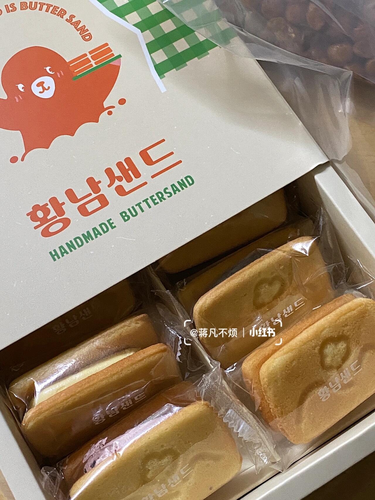 
                        韓國慶州探店｜????探秘??地址：?? ??? ??? 1074-2時間：12:00-21:00..今天來到了人氣滿滿的????，隊伍排得超級長，大家都說這里的味道棒極了??！終于輪到我啦，準備大快朵頤一番！#韓國 #日常生活 #韓國周末好去處 #韓國咖啡廳 #COTD咖啡探店 #韓國生活 #韓國旅行 #首爾旅行 #韓國旅行攻略 #慶州 #韓國慶州 #韓國首爾 #面包 #韓國面包 #旅行 #慶州旅行 #韓國慶州旅行