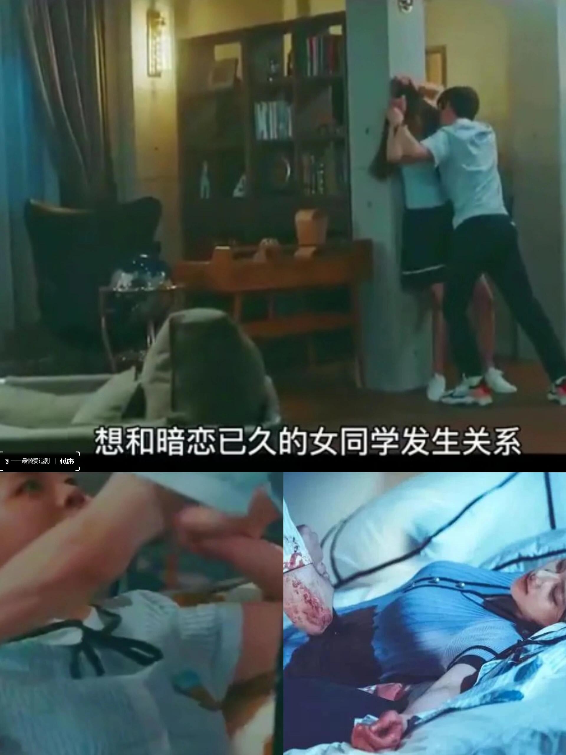 
                        ??韓國太敢拍啦??對校園暴力說“不”????韓國太敢拍啦??對校園暴力說“不”??片名：《臨時制先生》????豆瓣評分8.2分????一部集結校園暴力與青少年犯罪于一身的“校園驚悚劇”????劇中尹鈞相原本是一位百戰百勝、只要有錢賺就愿意接案的俗氣律師，雖然他個性比較傲慢，但專業知識卻相當過硬，被業界稱為“勝率第一”。因為一件發生在千明高中的可疑殺人案后，聲譽一落千丈，跌入深淵。為了恢復名譽，他以臨時教師的身份進入了與事件有關的高中。在當老師的時候，校園里發生的各種青少年犯罪觸目驚心，但卻因為是青少年而處罰力度不足。他利用身份之便，挖掘學生們之間的秘密，站在弱勢學生的一邊，代表他們發聲，為了正義而踏上尋找真相的道路。秘?秘?在處理案件的時候，除了應用本身豐富的知識儲備，必要時也還會耍些小聰明????雖說有些像地痞般無賴，但那也無所謂，對于他來說????贏的方式并不重要，重要的是結果。#韓劇分享 #韓劇推薦 #韓 #好劇推薦 #電影推薦 #韓劇 #周末看電影 #精彩劇情 #有空就追劇 #追劇打卡 #韓國 #韓國生活 #下飯劇 #拒絕劇
