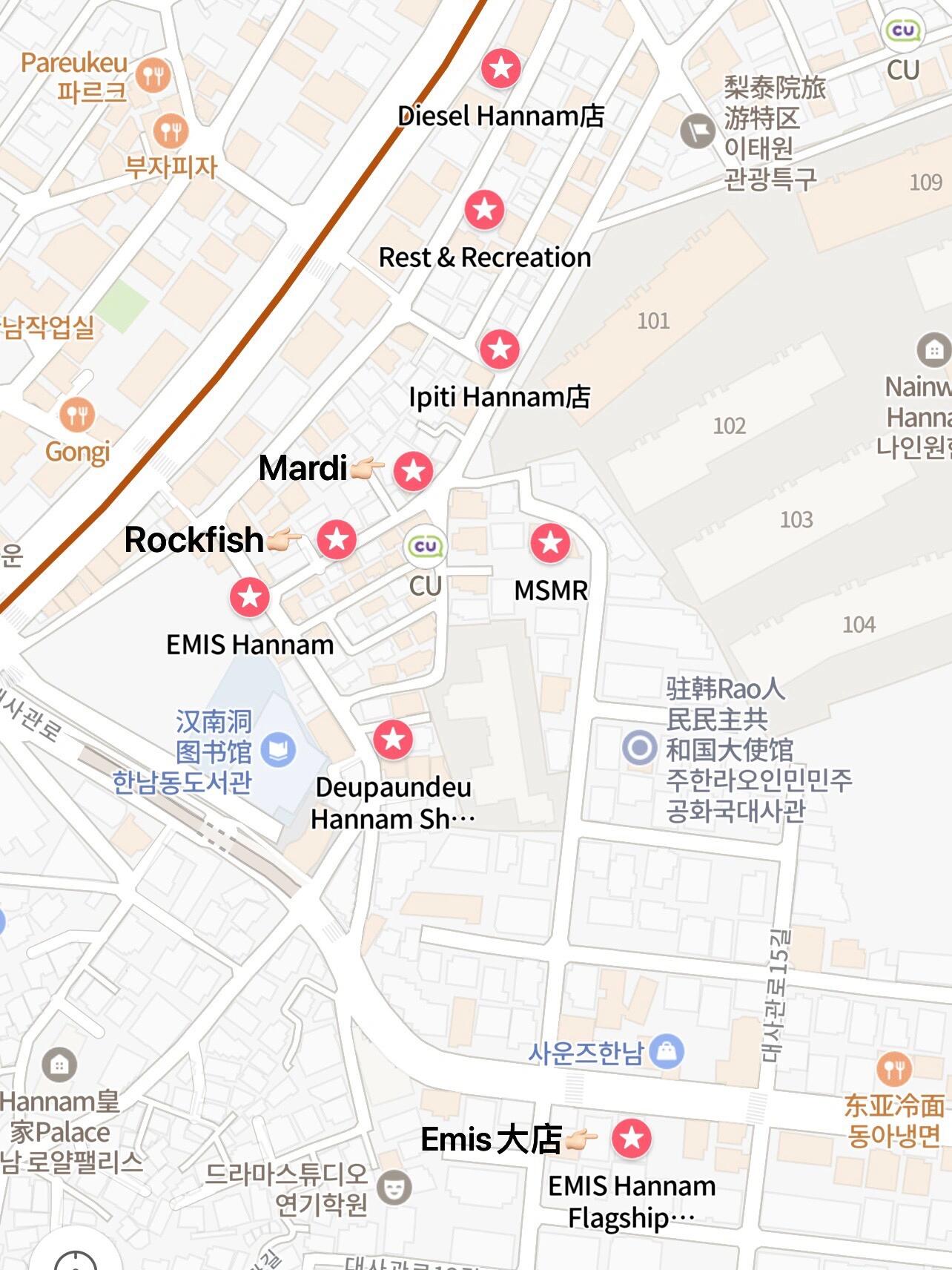 
                        首爾????漢南洞一日暴走攻略??????搞定??個(gè)人感覺(jué)漢南洞比圣水洞好逛，圣水的店面比較分散，而漢南洞的基本都聚集在一條路上。如果你想要一條龍買買買，直接沖漢南洞????。后面附有地圖位置??1??LTP ??地址：?? ??? ????45? 7 2?日程第一站先填飽肚子，去了這家吃brunch。點(diǎn)了三樣?xùn)|西，吃得有點(diǎn)撐??。意面是黑松露味的，很濃郁，甜點(diǎn)分量也很大。這家中午三點(diǎn)開(kāi)始休息，注意時(shí)間來(lái)哦。2??emis有分大店小店，小店就是進(jìn)去眼前即全部，大店主打一個(gè)帽子??皆斷貨?????。如果想買帽子以外的東西，直接去大店。3??Rockfish Weatherwear上次的雨鞋是在圣水洞買的，把朋友種草成功，她就在漢南洞這邊直接購(gòu)入了。踩屎感很難讓人不心動(dòng)??（話說(shuō)這家是不退稅的）。4??Mardi Mercredi有種集郵心理，每個(gè)牌子的T恤來(lái)一件。因?yàn)檫M(jìn)去人挺多的，我主打一個(gè)快速挑快速結(jié)賬。思考了一下沒(méi)有灰色的，就直接挑了件灰色的??（可退稅）。5??ept來(lái)韓國(guó)之前就讓朋友幫我買好了一雙，就是穿著ept進(jìn)去逛的??。他們家的鞋確實(shí)好穿，底比較軟，走久路也不容易累。賣得最好的應(yīng)該是黑白那雙。6??Rest & Recreation這個(gè)牌子的衣服真的還挺好看的，Jennie有同款？好像是。店在二樓，去的時(shí)候貨也挺全。朋友買了帽子，我買了一件背心，袋子是粉藍(lán)色的，顏色很可愛(ài)～（可退稅）。7??BBB ??? 貝果本面包??腦袋看到是不可能不去買的??。買了everything貝果，然后配的是無(wú)花果那款奶酪。圖8配了地圖標(biāo)記，還經(jīng)過(guò)了Diesel和MSMR芭比快閃店，還有其他一些牌子。因?yàn)楹竺嫒チ她埳剑桶汛笾孪牍涞南裙淞耍渌袡C(jī)會(huì)再去??。#漢南洞 #漢南洞探店 #首爾購(gòu)物 #首爾生活 #首爾旅行 #首爾brunch #漢南洞美食 #韓國(guó)旅行攻略 #韓國(guó)旅游 #首爾逛街去哪 #韓國(guó)逛街 #restrecreation #mardimercredi #ept #emis #rockfish #bbb