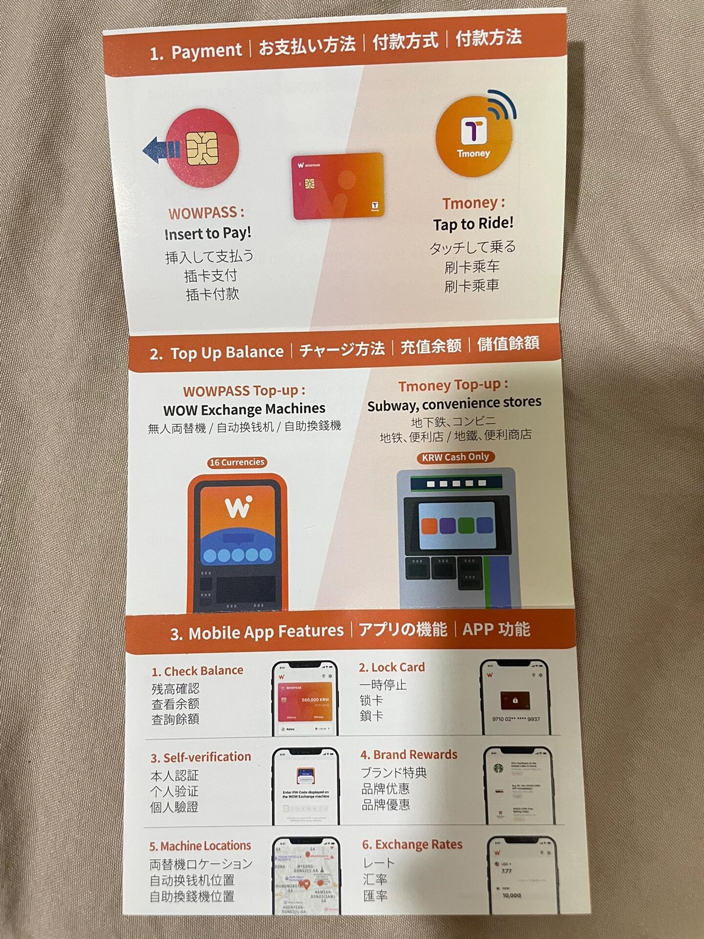 
                        一卡在手，首爾暢游無阻（附優惠碼）說橫著走有點夸張，但真的超方便！??之前聽說韓國很多地方都用信用卡，但一直沒辦。現在短期旅行也不想費神辦一張。今天早上經過一家賣曲奇的小店，那些Cookies超誘人，打包后才發現小店不收現金，尷尬地告訴店員我沒有卡，只好走了…幸好有這個Wowpass，在弘大地鐵站有機器可以注冊新卡，3分鐘搞定，馬上能用！這張扣賬卡真的很方便，建議花5分鐘辦一個（包括開新卡和連接手機應用程序）。這卡能做到：1?? 換取外幣2?? 存入現金3?? 在手機上即時查看匯率4?? 內附T-money功能（不用另外買交通卡，節省20~30元，還減少遺失的機會）5?? 消費后能即時查看記錄，并顯示原貨幣金額，清楚知道花費多少6?? 還有一些優惠回贈，比如今天在Olive Young消費，回贈了?1000，像是送錢一樣驚喜，或者買的東西便宜了6-7元我前一天研究了一下怎么用，先在App Store下載WOWPASS，簡單登記后，到機器辦理新卡，只需帶護照即可。在APP內可以搜索附近的機器，找到后選擇方便的語言，掃描護照，存入現金或用外幣兌換（建議存入至少?10,000，扣除?5000新卡手續費后，剩余金額可以馬上試用），馬上取到新卡，再次插入激活。??????先別走，下載APP輸入我的優惠碼（上圖），然后連接新卡，可享0.5%外幣儲值卡的現金回贈。建議多走一步，連接APP可以查看優惠、消費金額和余額。前幾天在深圳辦了一個戶口，多了一張儲蓄卡，現在又多了一張韓國的扣賬卡，一下子多了這么多卡，是時候買個新錢包了吧～??#韓國首爾 #首爾 #首爾生活 #首爾旅行 #弘大 #WOWPASS