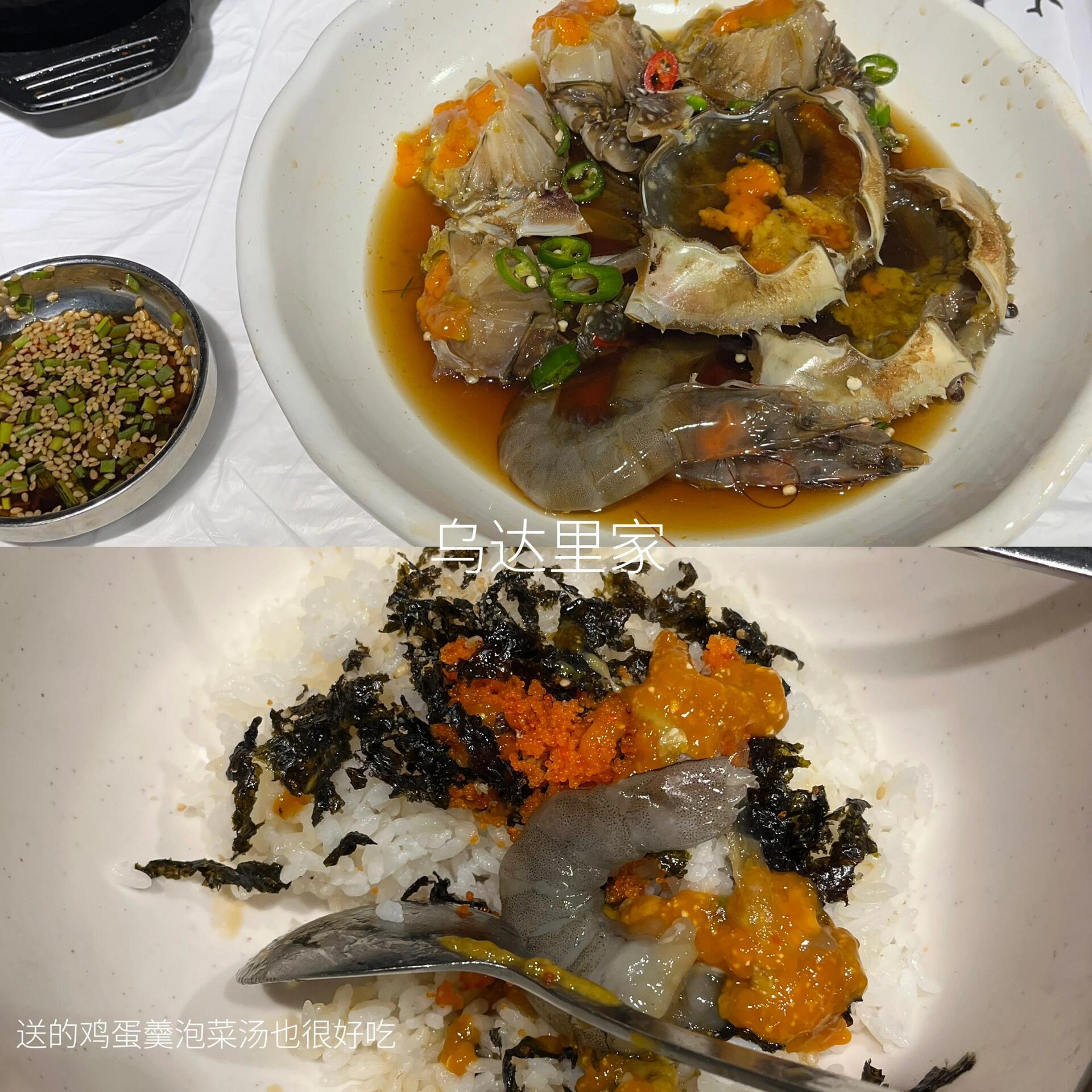 
                        Kr trip-Seoul 4DAY4：上午計劃去景福宮逛逛，順便體驗一下韓服哦??。11點多到了景福宮地鐵站5號出口，這里有好多韓服體驗館，隨便選了一家。店里人超多，店員是中國人兼職，幫忙挑選衣服款式和顏色。我選的那家店一出地鐵口就能看到，名字是self什么的，具體忘了。小包和發型是要另外收費的。穿著韓服在景福宮里走走停停，雖然不太方便，但是大概70%的人都穿著韓服，感覺自己也融入了當地風情。拍了不少照片，逛的欲望就沒那么強烈了，拍完照就回去換衣服，準備去享受美食啦??。原計劃去吃Jalppajin蕎麥面，沒想到下午3點到5點居然是休息時間。只好隨便在巷子里找了家拉面鍋吃，味道一般般。路上買了br冰淇淋??，還有巴黎貝甜的面包??，以及mega的桃子美式咖啡?，順便拍了人生四宮格照片。吃飽喝足后，本想去青瓦臺看看，但外國人預約已滿，只好改去明洞打卡漫畫街，那里有很多街頭壁畫涂鴉。之后爬坡去南山公園，本以為只是走走樓梯，結果纜車排隊超級長，穿著小皮鞋的我簡直是年輕輕狂，全程后悔??。下山時老老實實排隊等公交，結果一不小心下錯了站，只好爬回明洞。晚上去吃了據說是米其林推薦的醬蟹??，在樓梯里排隊，排隊速度還挺快的。按人頭點套餐，選擇了基本的醬蟹套餐，現金結賬還能打9.5折呢！這是我第一次嘗試生食，味道真的不錯。不過第二天早上有點過敏，小伙伴們吃生食還是要小心哦！#夜景 #海鮮 #旅游 #韓國旅游 #韓服體驗 #韓服 #景福宮 #首爾 #首爾美食 #首爾旅行 #韓國醬蟹