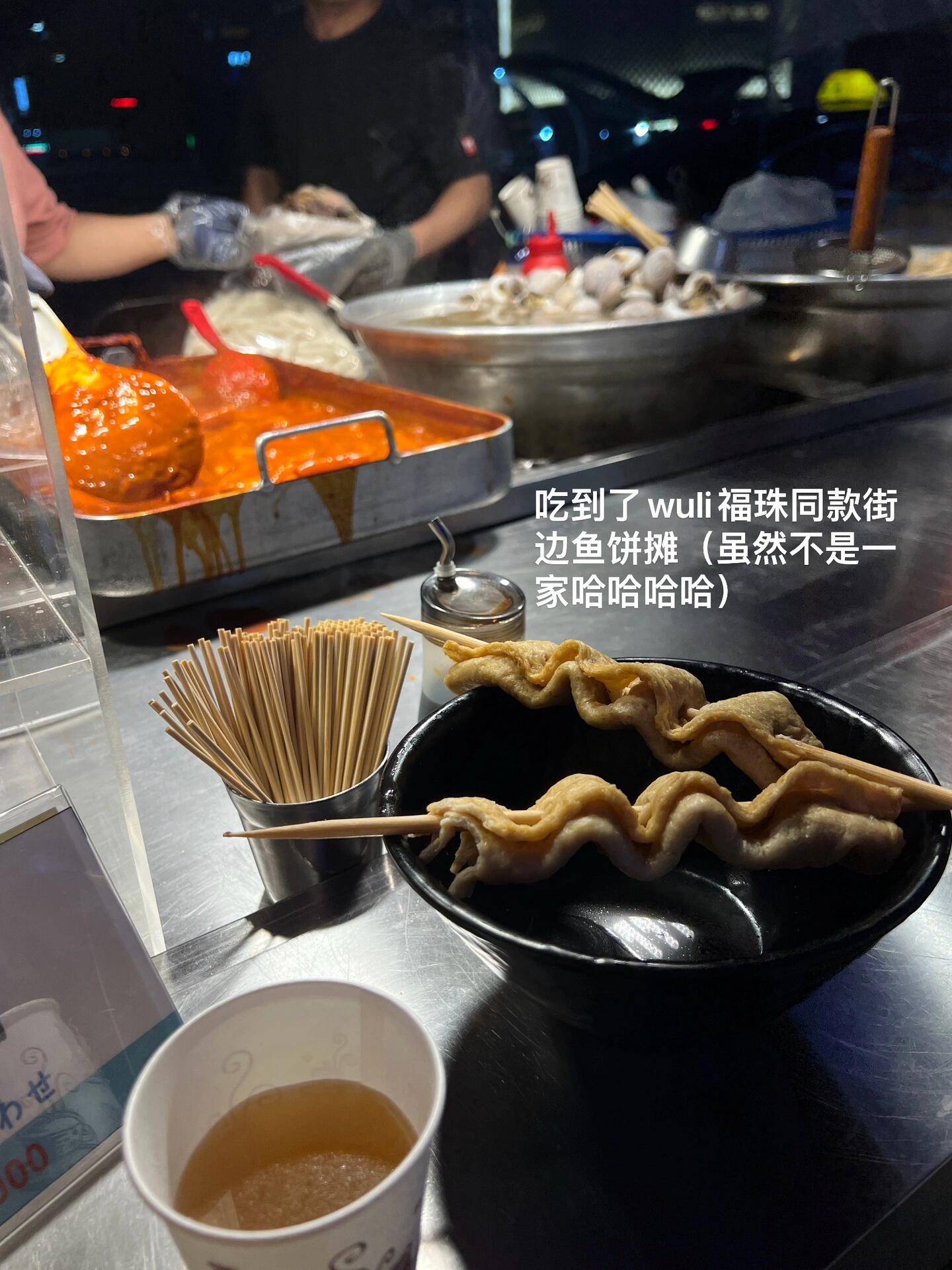 
                        ????韓國旅游plog暴走記????DAY1韓國的上下坡真的很多，感覺有75度的傾斜度！MEGA??咖啡不僅好喝，而且便宜又大杯！????交通卡設計超好看，半透明的布朗熊圖案??漢南洞簡直是購物天堂??暴走路線：漢南洞??延南洞??弘大??新村??漢江#漢南洞 #首爾延南洞 #弘大 #首爾漢江 #韓國新村美食 #韓國旅游 #plog #Mega咖啡 #mardimercredi #韓國街頭魚