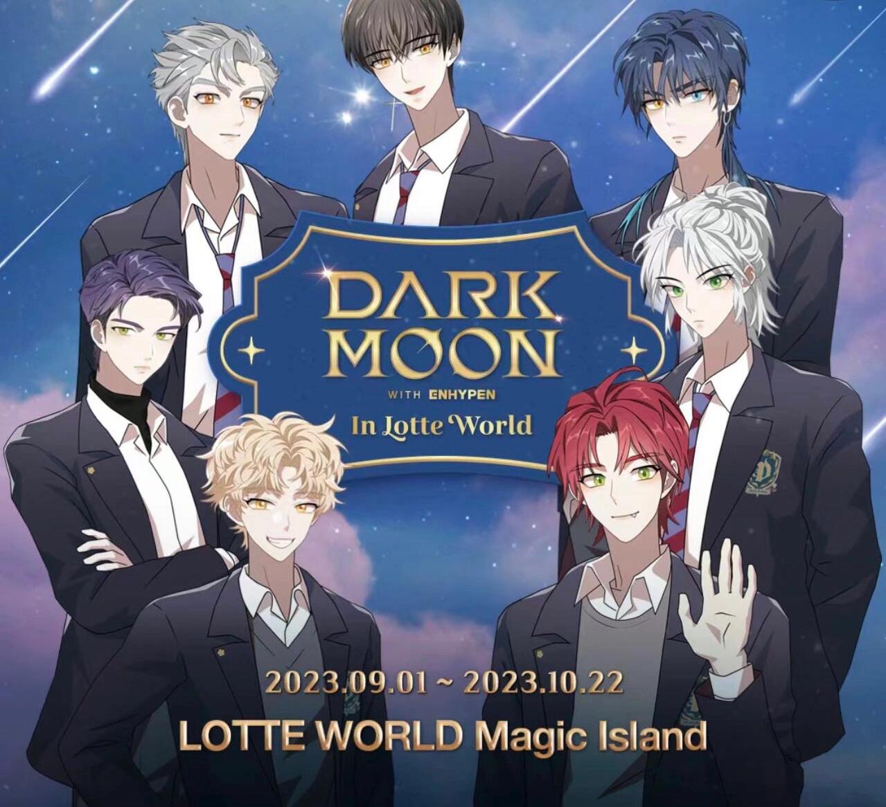 
                        接樂天世界月之神壇DARKMOON ENHYPEN隨緣接樂天世界ENHYPEN x DARKMOON聯(lián)名周邊，剛好要去樂天世界，所以隨緣接接～#ENHYPEN #DARKMOON月之神壇 #樂天世界 #韓國旅行 #韓流 #韓娛 #打卡圣地 #韓劇同款 #韓國購物 #韓國打卡 #韓流文化 #韓國旅游攻略 #韓國必去景點 #韓國潮流??????