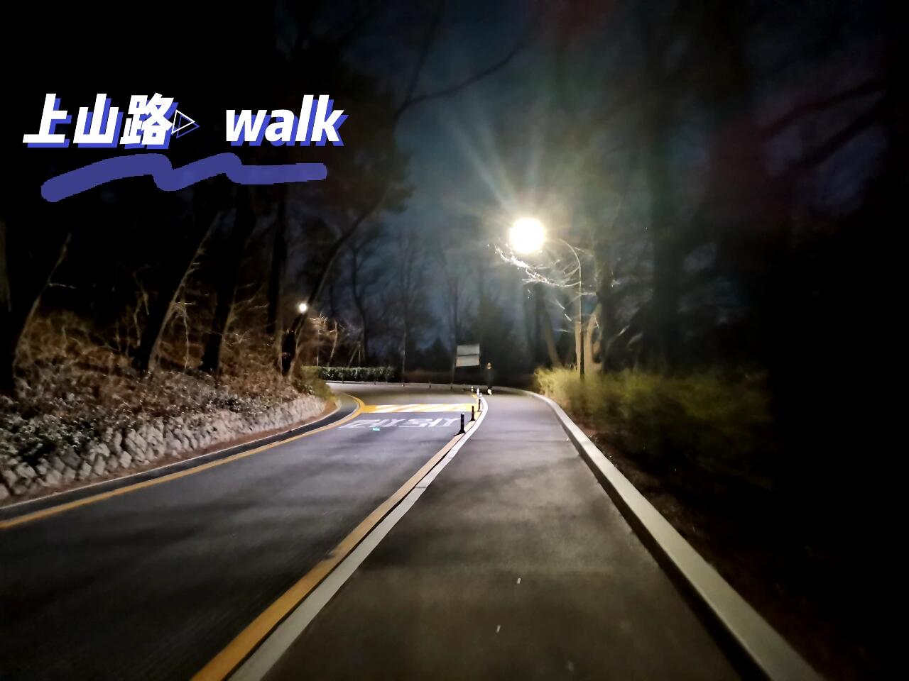 
                        Namsan Tower?完美夜晚???夜景真的超美?這次沒有選擇上南山塔頂看夜景，感覺差不多，但人少很多。晚上冷空氣讓人覺得特別清爽???上山可以坐公共汽車??，但我們更喜歡步行上去，雖然很累而且真的很冷，牙齒都在打顫哈哈哈哈哈。??情侶鎖的地方超級多，路也很長很長。?下山時遇到兩個疑似醉酒的男人，我們趕緊挽著手臂快速離開。這時朋友開玩笑說別怕，我是哥倫比亞人，會保護你的。哈哈哈哈哈，哥倫比亞女人在別人眼里都是很彪悍的（參考《摩登家庭》的哥姐）。#韓國 #韓國生活 #最美夜景 #首爾南山塔