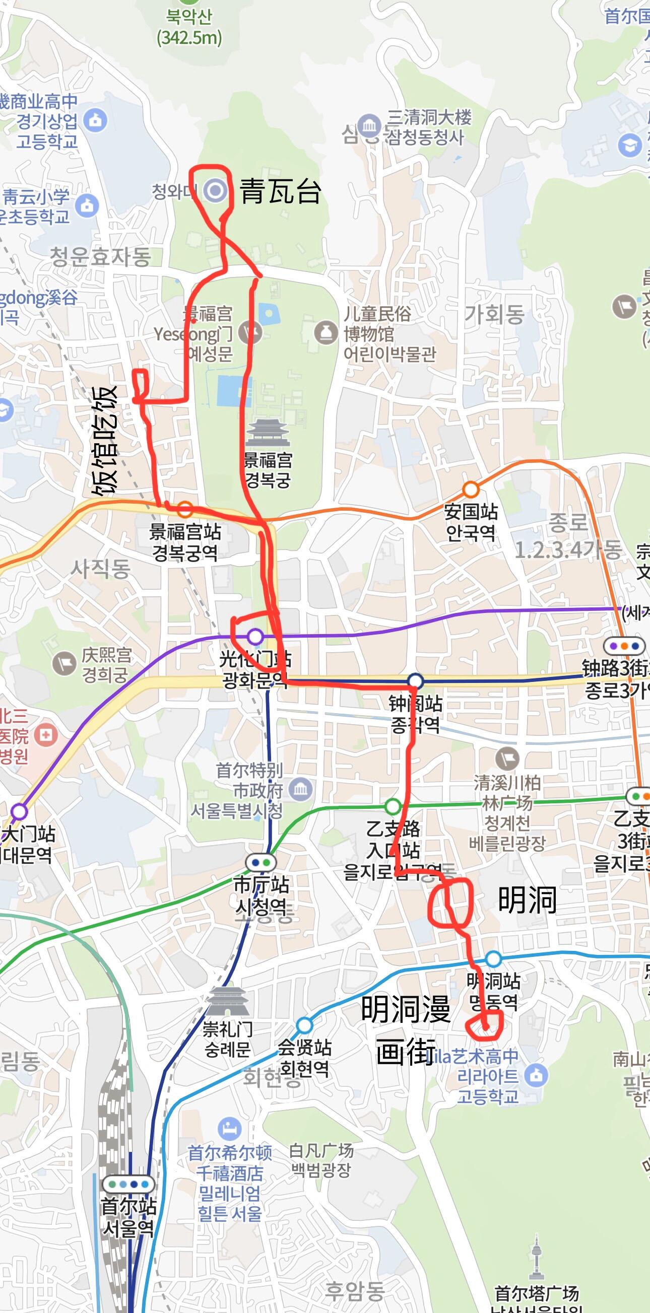 
                        首爾Citywalk攻略 — 12 景福宮X青瓦臺X明洞地鐵5號線光華門站下車，首先前往景福宮和青瓦臺。中午可以在附近找個地方吃飯，休息夠了再開始向南走，目標是明洞。明洞漫畫街也是必去之地，晚上可以考慮在穿過明洞漫畫街的街邊，品嘗一下南山炸豬排！說明：之前的citywalk都是以單個地標為中心展開的，現在進入citywalk高階版，把鄰近的幾個地標聯合起來，這樣可以領略到中間路途上的一些有趣地方。比如，從景福宮步行到明洞的途中，你會看到一條小河。#韓國 #首爾 #假日citywalk #citywalk #旅游攻略 #明洞 #景福宮 #青瓦臺 #明洞漫畫街 #韓國日常 #吃喝玩樂 #首爾旅行 #韓國美食 ????