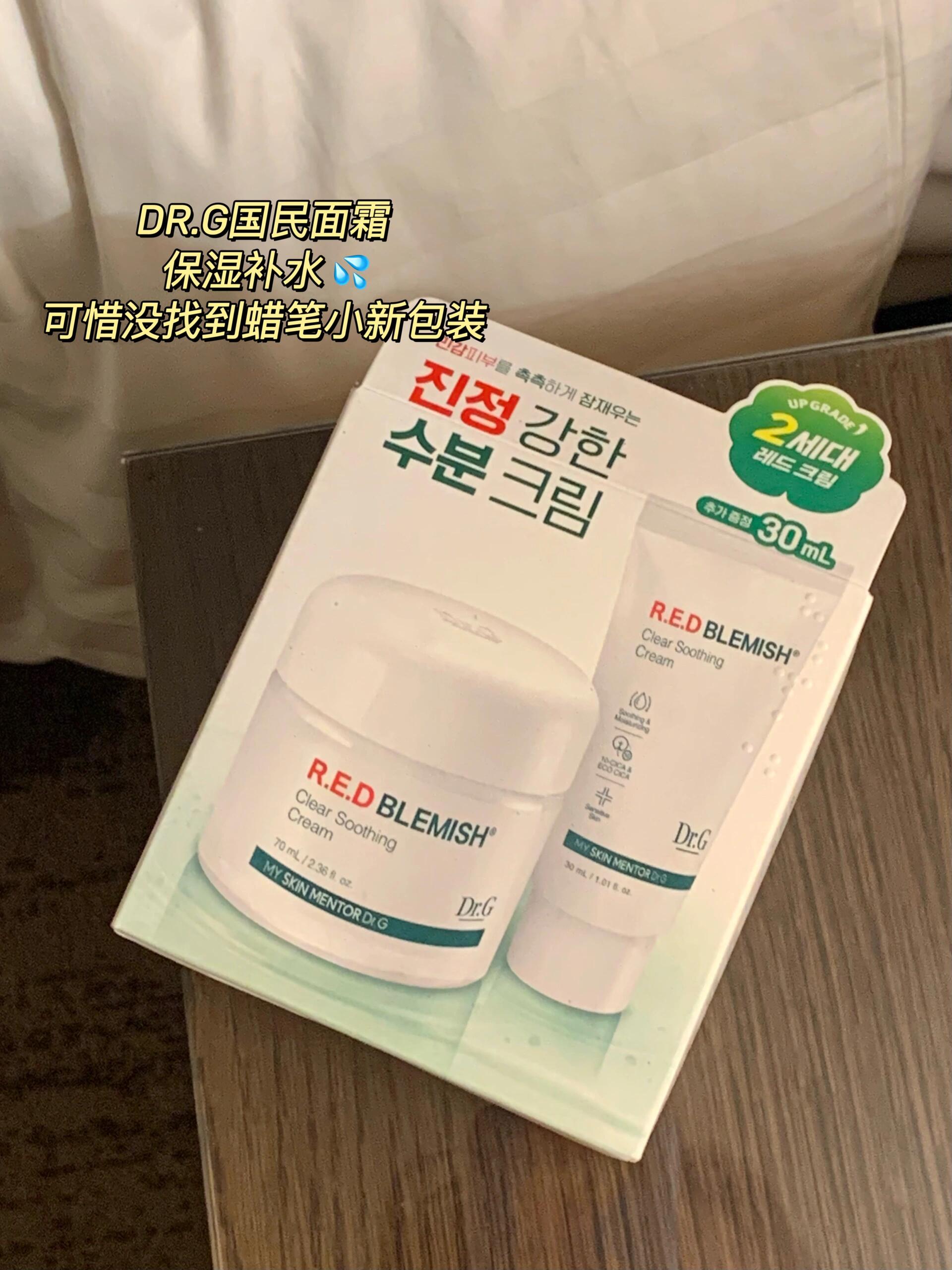 
                        聽勸！Olive Young必買榜還落下什么了！？#想剁手但是聽勸來濟州島的每天晚上的必備行程就是逛Olive Young！買??姐妹們推薦的大部分都買了！還有什么落下的嗎！！！#濟州島 #OliveYoung #沉浸式開箱體驗 #購物分享 #面膜 #棉片