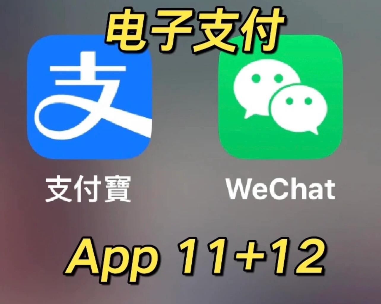 
                        7月旅行 ‖ 12個App輕松玩轉韓國 ??純原創?? 寶藏App，你絕對不能錯過！！精選12個，小茉韓國自由行愛用App推薦給大家。綠色無廣，放心使用。純原創，請尊重并支持原創，謝謝大家??。?? 目錄：① 地鐵、的士、巴士相關App② 公共保管箱位置查詢（買買買必備！）③ 地圖與導航App④ 全能翻譯App⑤ 美食、探店、景點、好玩的推薦與網友評分（韓國版“大眾點評”）⑥ 點外賣App⑦ 電子支付方式???? 欲知詳情，請滑動圖片查看（圖2-圖18），每款App圖上，詳細標注App名稱、用途、部分附示范。?? 注意：1?? 韓國（特別是首爾），微信支付和支付寶普及率非常高，小茉挑戰在首爾的一整天，只用支付寶和微信支付，毫無壓力哦。2?? 首爾的出租車可以使用信用卡，請帶上你的VISA卡、MasterCard卡片哦。3?? 這次推薦的某App，需要韓國電話號碼，辦理非常簡單，機場可以解決，我之后會專門出筆記為大家介紹流程。4?? 只有韓文的App，也不用擔心，Pagogo全部幫你解決，具體做法請參考圖片分析。5?? 如果英文不太好的小伙伴，記得下載Google翻譯或者其他可翻譯頁面的App，某些App有提供韓文與英文。6?? 不推薦Google Map：它在韓國不好用！由于Google公司與韓國政府之前的糾紛，目前Google限制了在韓國的功能，使用Google地圖幾乎查不到信息。?? 如果大家還有疑問，歡迎提問。#不懂就問有問必答 #筆記靈感 #自由行 #韓國旅行 #韓國旅游 #韓國自由行 #韓國自由行攻略 #留學韓國 #暑假 #暑假旅行 #周末去哪兒 #韓國購物攻略 #韓國生活 #夏日全攻略 #生活碎片 #浪漫生活的記錄者 #韓國夏日打折季購物 #折扣季 #暑假去哪玩 #暑假遛娃好去處 #出門過夏天 #韓國app #旅游必備 #出差旅行必備 #旅行必備 #首爾 #APP使用技巧分享 #小紅書旅行月歷