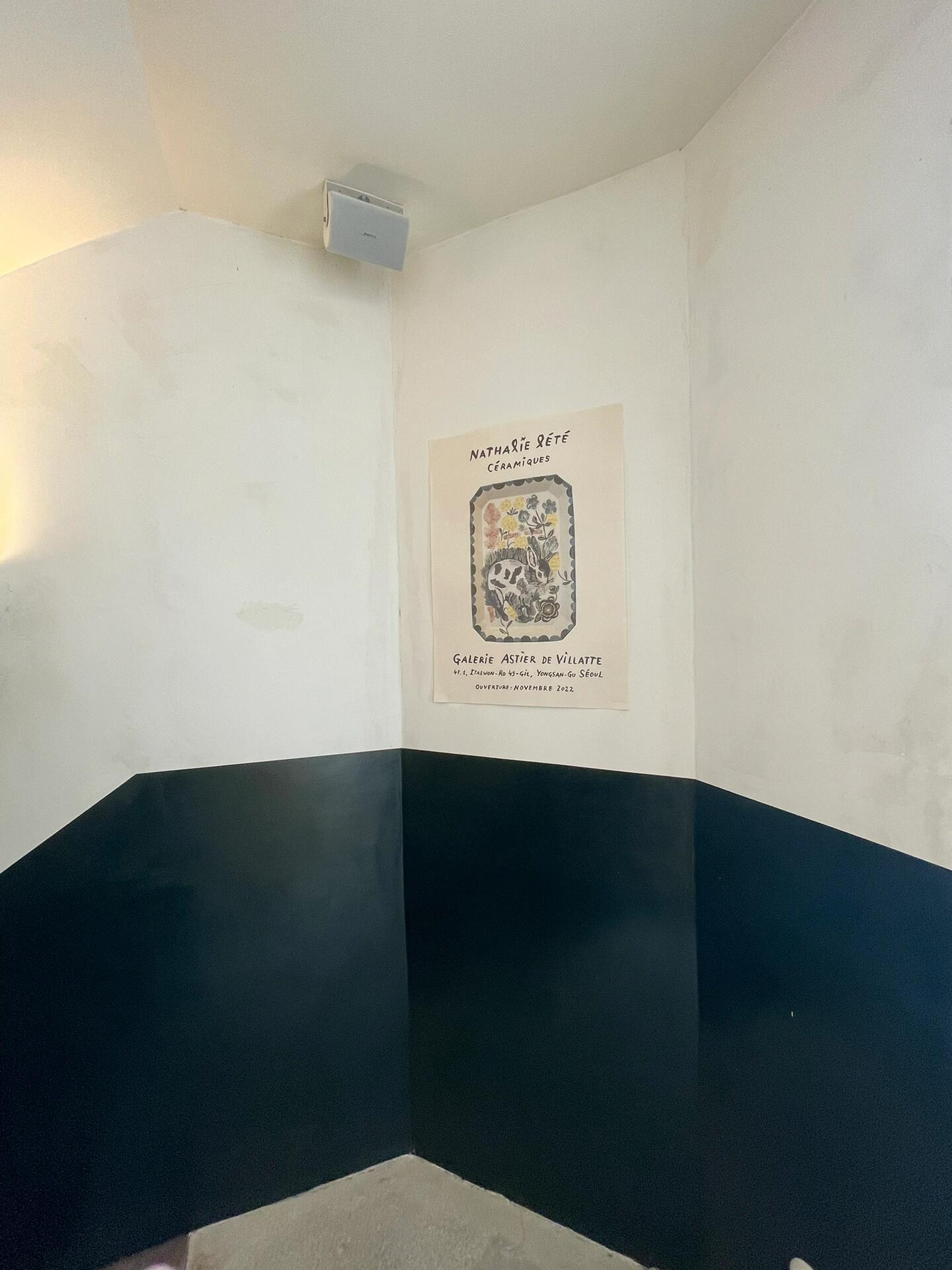 
                        ????漢南洞??咖啡店ASTIER DE VILLATTE ??ASTIER DE VILLATTE CAFé????????????????? ??? ????49? 13 ???????? ?? ???? ??? 5?(??? 744-29)ASTIER DE VILLATTE商店頂層5層人不多，風景也不錯，但屬于????(人均100+)#COTD咖啡探店 #韓國生活 #首爾旅行 #韓國 #漢南洞 #漢南洞探店 #梨泰院 #梨泰院探店 #韓國咖啡店 #首爾咖啡店 #梨泰院咖啡店 #咖啡刺客 #周末去哪兒 #風景 #旅游 #休息 #拍照