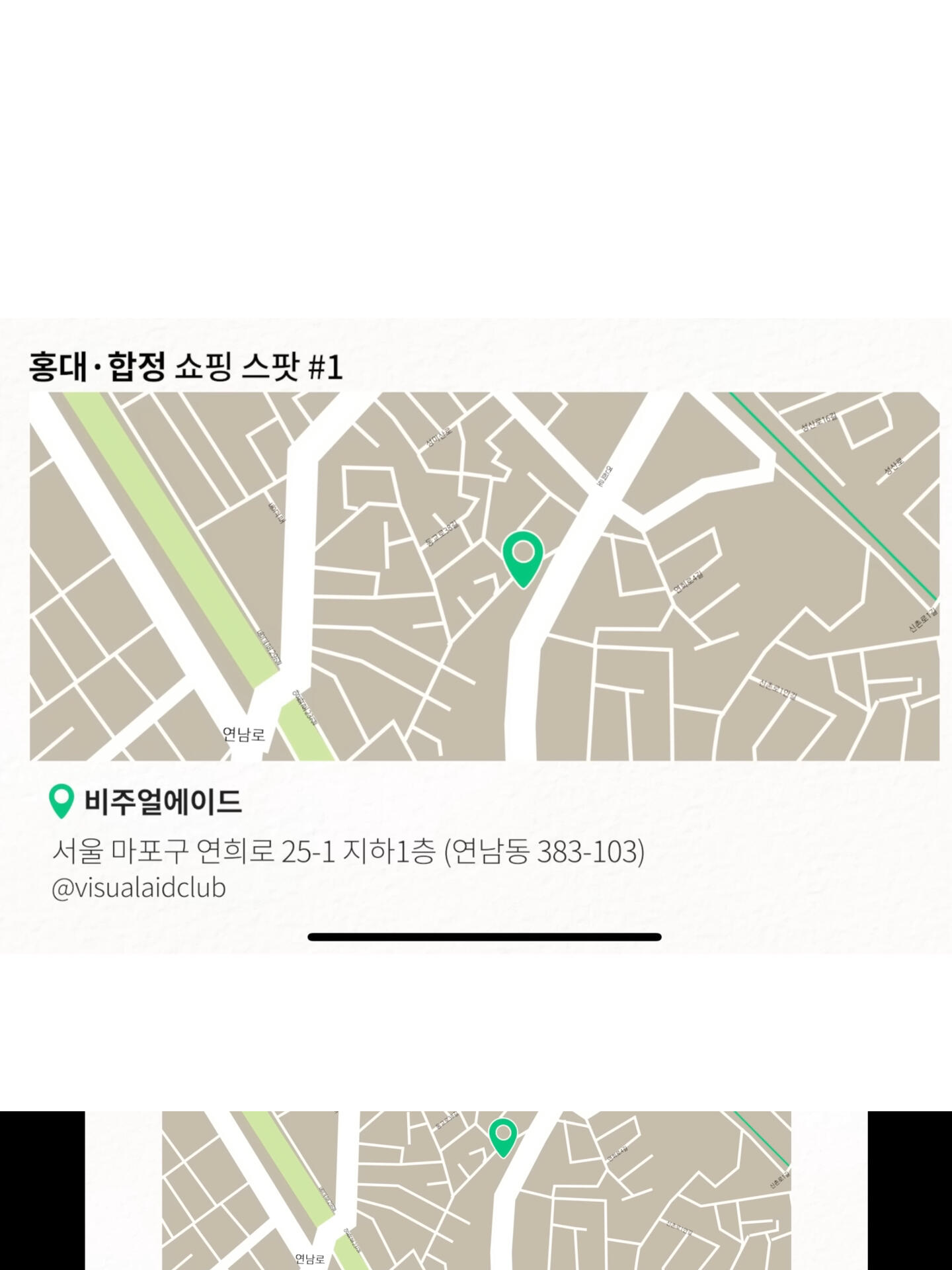 
                        韓國造型師推薦去韓國必逛的11家品牌集合店前段時間有朋友問韓國哪里好逛好買，正好關注的一個韓國造型師分享了韓國的一些超好買的集合店！！接下來準備去韓國玩的朋友們記得收藏！！??漢南洞1??dodete2??sculptore漢南店（有很多日本很有名的牌子）3??beaker漢南店（相比其它分店品牌多很多）除了這些集合店，漢南洞還有emis，recto，depound，nw等品牌實體店！??圣水洞4??obscura（男裝很多的一個集合店）5??LCDC（非常大，很多家具類用品，也有咖啡店和用餐的地方）6??slow steady圣水洞周圍有matinkim, Minitmute, ader, dior等很多品牌線下店鋪??狎鷗亭8??10corsocomo（不購物也可以去吃飯的好地方，三樓還有藝術展示會）9??10department??amondz（飾品很多的集合店）周圍有stussy，sinoon，otherstories等品牌實體店??弘大?合井1??visualaid（osoi，the openproduct，andersonbell等品牌入駐）2??worksout以上！！#韓國旅行攻略 #韓國逛街 #韓國小眾設計師買手店 #首爾買手店 #首爾逛街去哪 #首爾旅游攻略 #Beaker #首爾買買買攻略 #韓國小眾品牌 #韓國設計師品牌 #韓國買手店