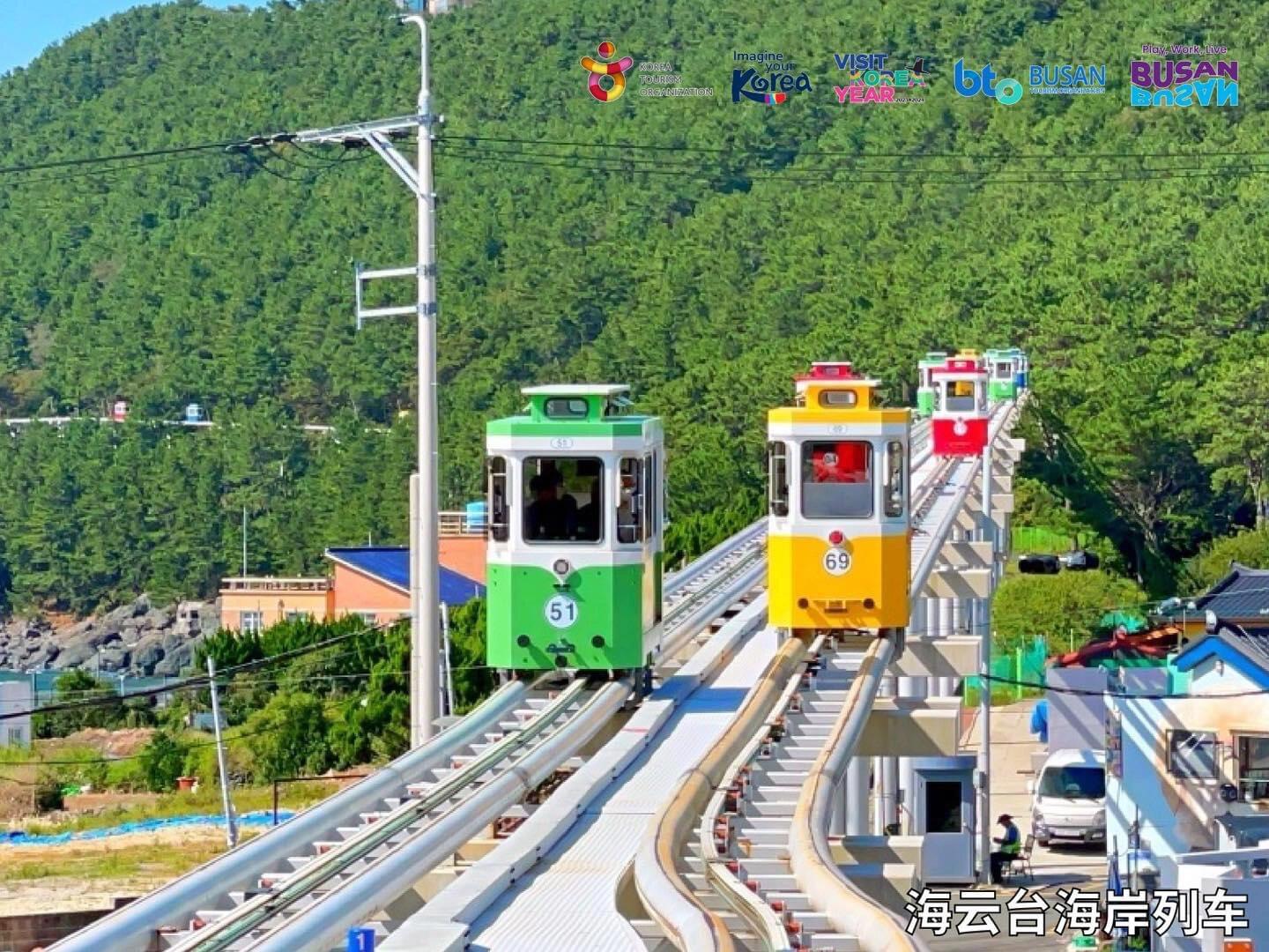 
                        假期計劃安排一場韓國旅行吧！安排一個！游遍釜山和慶州，全包1人才RM4K起！喜歡打卡景點又愛歷史文化之旅的朋友們看過來！【Malaysian Harmony Tour & Travel Sdn Bhd】帶你游遍韓國釜山和慶州的多個熱門地區！他們推出了6天4夜的韓國現代VS古代之旅配套！全包1人RM4,000起！不用你plan行程或交通問題！交給他們一手包辦就行啦！你只負責玩得盡興吃得開心！【6天4晚配套】包括：?包來回機票（乘搭韓國首選航空Korean Air??）?包行程（韓國2大熱門文化遺產地區 — 釜山和慶州??）?包交通規劃（國內包車、列車等????）?包各地區住宿（入住當地4星hotel和度假村??）?包部分景點門票（世界文化遺產佛國寺、甘川文化村、海云臺海岸列車等熱門景點???）?包部分午晚餐食（包括韓式烤肉、傳統韓定食、人參雞湯等韓國特色美食????）???更多詳情可到FB官網《Malaysian Harmony》查詢！等什么？JOM！讓【Malaysian Harmony】帶你游遍韓國釜山和慶州的多個熱門地區吧！【Malaysian Harmony Tour & Travel Sdn Bhd】?? Hotline ： 03-2145 4226 / 9122#釜山 #釜山行 #釜山旅游 #出國旅游 #釜山韓國旅行 #韓國慶州 #慶州之旅 #韓國慶州旅游 #假期旅行哪里去 #旅游配套