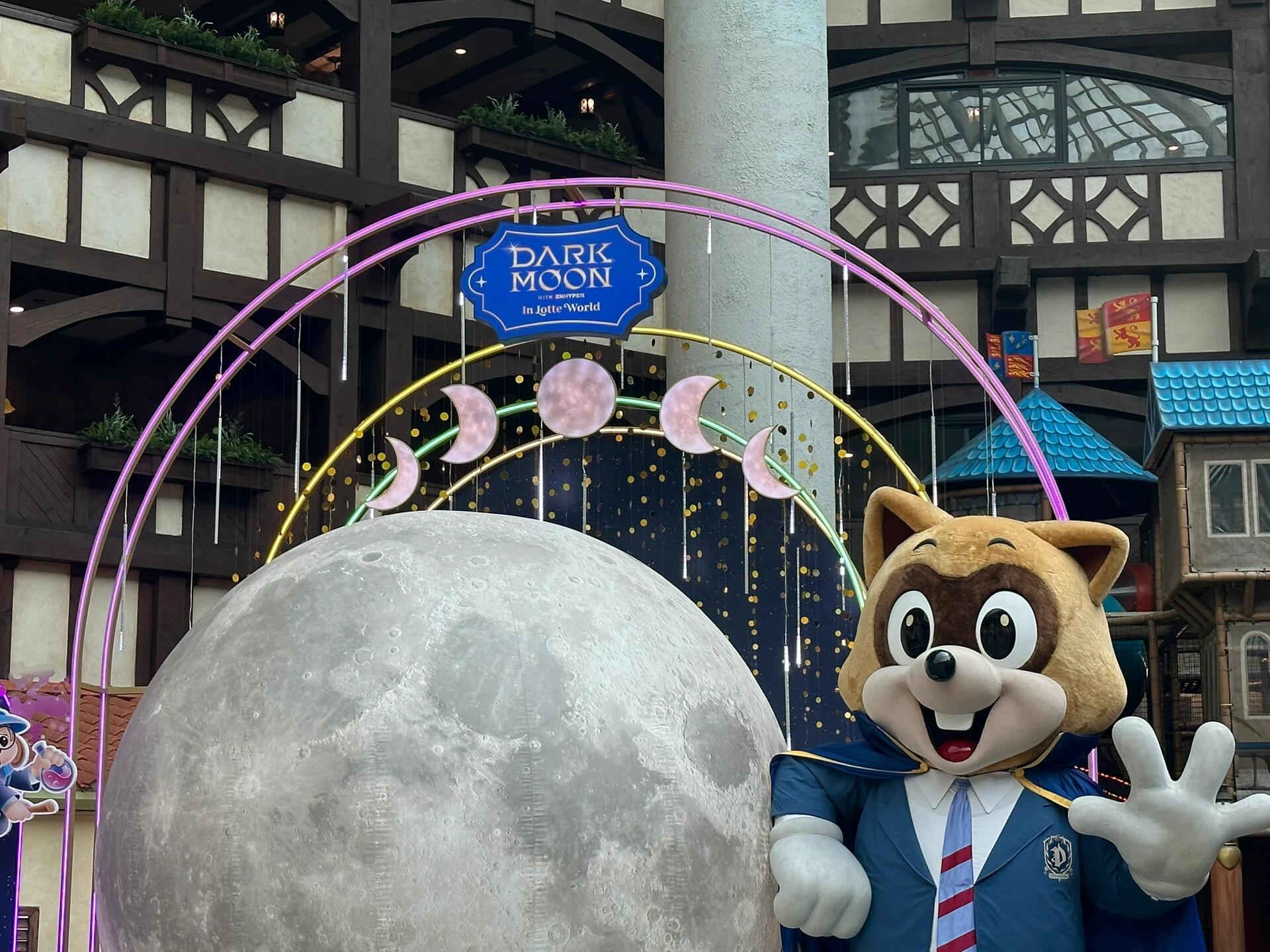 
                        恩靜主題樂園?跟紙片人老公約會的一天??#ENHYPEN #李羲承 #我的追星日常 #DARKMOON月之神壇 #留學韓國 #樂天世界 #韓國旅游 #韓流文化 #韓劇迷 #韓飯生活