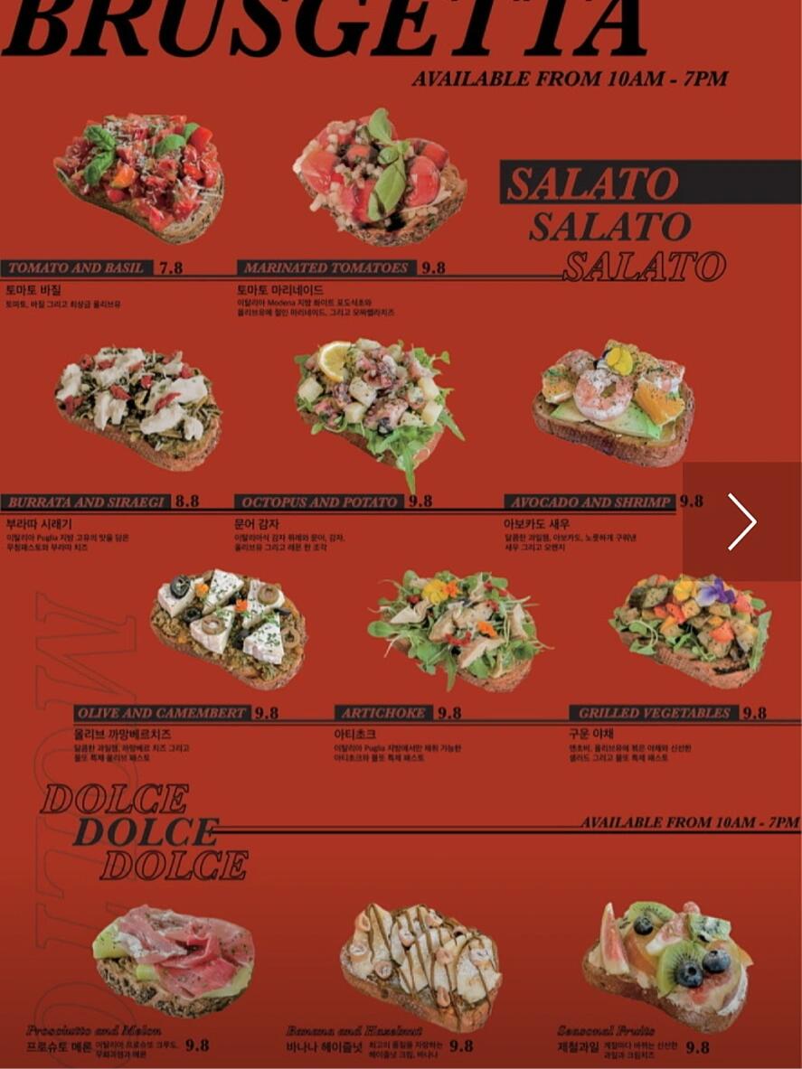
                        ????首爾探店｜秋天必打卡的意式咖啡廳????拜托！這個秋天一定要去打卡這家????意式??咖啡廳好嗎？??????MOLTO這家意式咖啡廳????風景絕美不說，食物還超級好吃！他家的招牌cannoncini意式甜點真是驚艷到我了！（????)據說只有在這家意式濃縮咖啡廳才有～一共有三種口味，香草蛋奶油、開心果奶油和榛子巧克力！最好吃的居然是香草蛋奶油的！一點也不甜膩！他家的意式濃縮咖啡，真的非常濃縮哈哈哈哈～可是苦死我這個土老帽了～沒寫過論文都吃不了這個地步的苦～所以我只顧著貪婪地挖奶油吃了（真香??）圖9??11種口味的Brusgetta面包我都能踩雷真是不容易?? 橄欖??真的很難吃啊，吃一百次愁一百次的程度哎呦喂。推薦大家為了不踩雷就點蜜瓜??火腿的吧?? 別像我和朋友一樣，難吃得發抖。???總結來說！這里真的很值得打卡！風景非常好！尤其是黃昏特別推薦～這家店排隊蠻多人的！要在樓上屋里那邊攔的線里面排～ 但真的很好吃還很好看！秋天可千萬別錯過呀！不能喝濃縮的建議點其他咖啡！如果想吃一點生活的苦！?? 那可千萬別貪婪如我把奶油全挖光！記得留點可以攪拌！記住！這是吃過苦的人對后人們的囑托啊！???推薦指數：????????????地址：?? ?? ??? 73 3?（?? ???? ??????）????必點菜單：cannoncini三種口味???營業時間：10:30-19:30（每周日休息）??人均消費：1-1.5W沖！今年秋天誰不去我跟誰急！#韓國 #韓國生活 #探店 #韓國探店 #首爾探店 #首爾生活 #韓國咖啡廳 #首爾咖啡廳 #明洞 #明洞美食 #明洞探店 #乙支路 #首爾乙支路 #風景 #旅游 #治愈系風景