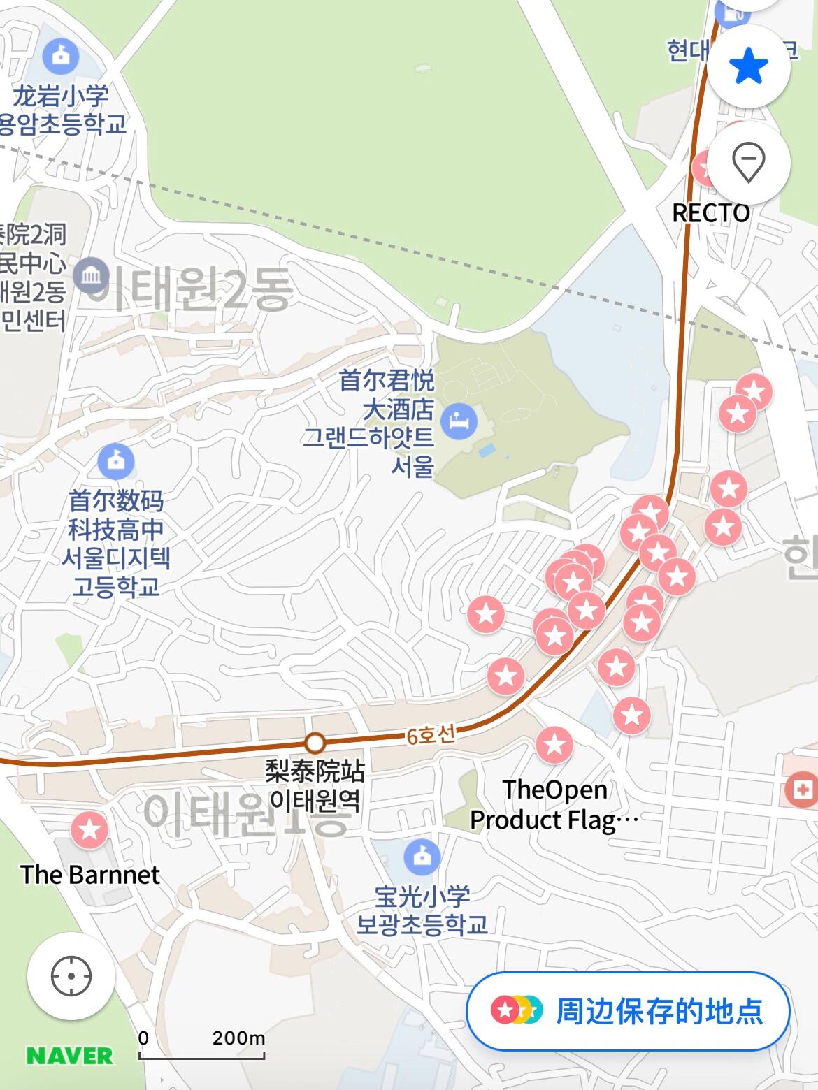
                        ????漢南洞逛街小記去韓國前做好了特種兵逛街的準備，沒想到好走的出乎意料??漢南洞的店鋪間隔非常近，幾米幾十米就是一家。recto和the barnnet相對遠一些，大概需要走1km，其他店鋪真的挨得很近。建議用naver map把所有想去的店標記星號，然后按照距離遠近一家家逛，絲毫不走冤枉路。比起計劃逛的店，不經意逛到的小店反而給人驚喜?比較喜歡的店：- the open product：新品很好看但嚴重缺貨，試完沒法買。如果喜歡的款沒貨，可以去買手店看看。我后來在弘大的visual aid買到了。- awesome needs：最喜歡的帽子品牌，款式很多，更愛秋冬款。- marithe：基礎款很好買，tee和衛衣版型很正。- rockfish：雨靴和芭蕾舞鞋都非常好穿好走，買了長款雨靴立馬上腳也不磨。- astier de villatte：關注了很久的法國瓷器品牌，感覺首爾價格比法國貴不少，忍住，等去巴黎再買！- bohemian：黑白暗黑風，單看款式中規中矩，上身效果意外不錯。其他店：- depound- emis（店很小，排隊人很多）- mardi mercredi（可能需要排隊進）- grove- recto- sienne- nothing written（最近幾個月店休，不營業）- moia- lelabo- diesel- beaker- diagonal- hince- the barnnet#首爾探店 #首爾旅行 #漢南 #首爾生活 #留學韓國 #韓國設計師品牌