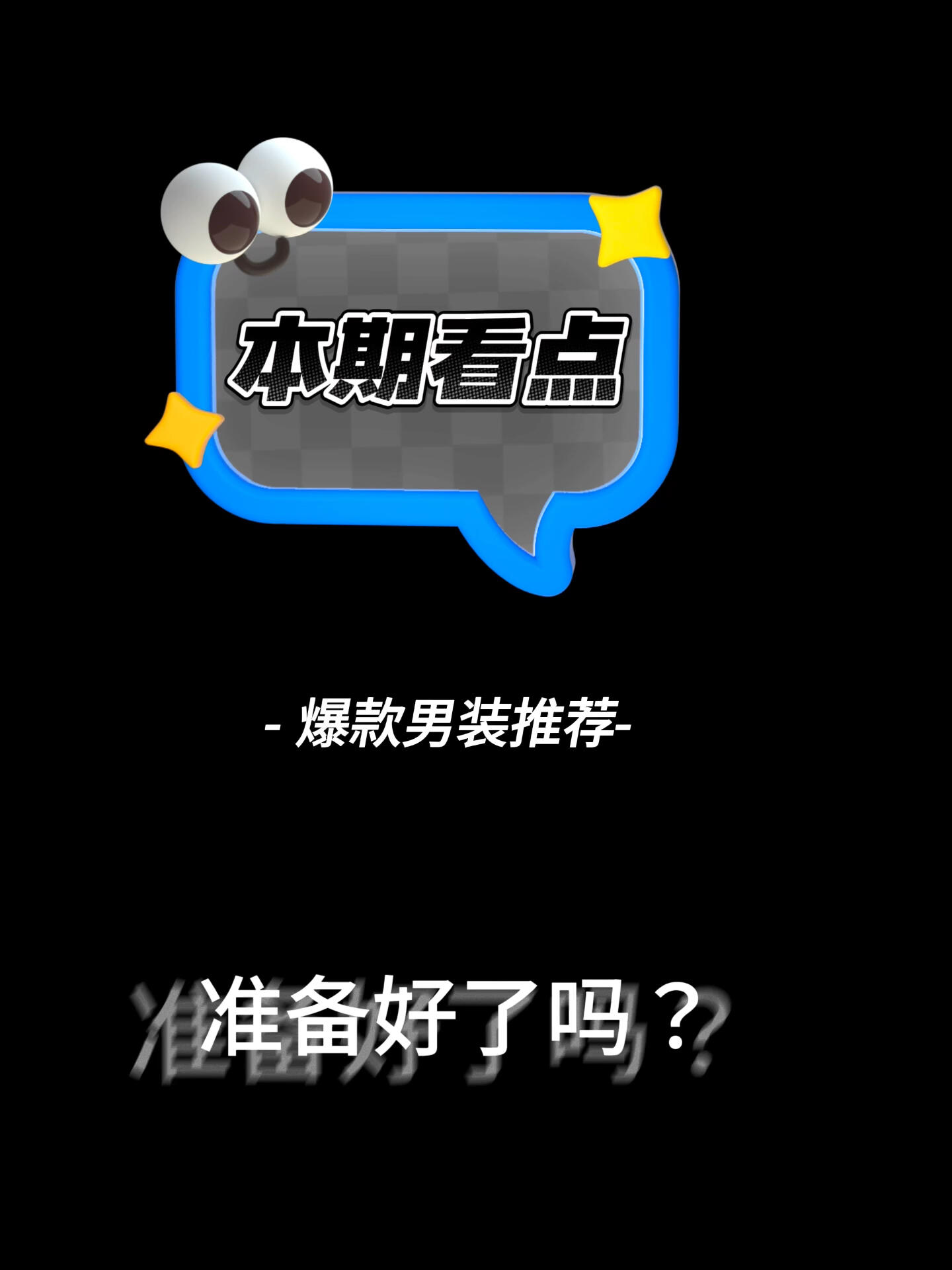 
                        景福宮｜韓國｜宮女狐韓服｜人氣男裝小紅書關注?預約享8折優惠哦??????傳統韓服10000韓幣 / 2小時時尚韓服16000韓幣 / 2小時，20000韓幣 / 4小時高級韓服24000韓幣 / 2小時，30000韓幣 / 4小時有8款發型可選哦??發型費用：3000～6000韓幣可以到店現場看照片選發型哦??????????宮女狐韓服地址：?? ??? ???? 3 ?? 1?景福宮站2號出口，左轉即到！租用時間：2 / 4 / 8 / 12小時推薦入店時間：10:00～15:00哦！???? 景福宮17:30停止入場，18:00退場韓服店營業時間：9:30-19:00（每周二休息）（周二景福宮? 休息）目前沒有夜場??，預計9月重新開始夜場#景福宮#韓國日常#韓服體驗#韓國景福宮#韓服寫真#韓服拍照#韓國旅游#男裝#北村韓屋村
