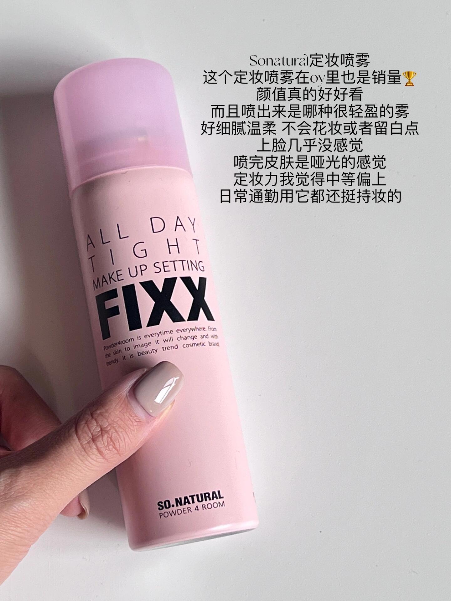 
                        韓國女生都在買這些Oliveyoung這五個別錯過每次飛????，Oliveyoung都是我的第一站（開玩笑哈哈）??今天分享這五個是我心里的必買榜單！！?#護膚 #韓國購物 #韓國oliveyoung #韓國oliveyoung必買 #去韓國必買的彩妝