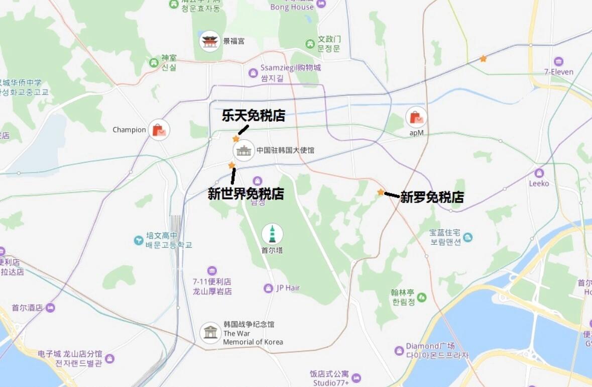 
                        韓國免稅店攻略一、首爾主要免稅店首爾現在有9家主要免稅店：樂天、新羅、新世界、都塔、蠶室樂天、新羅愛寶客、東和、格樂麗雅、現代。二、地理位置1. 樂天（乙支路口站7、8號口，1分鐘）和新世界免稅店（明洞站7號口/會賢站，5分鐘）都在明洞商圈附近，周邊有很多飾品店和咖啡店，可以一起逛逛哦。2. 新羅免稅店離地鐵口（東國大學站）有一段距離（10分鐘），需要上山后才能到達。入口處先是新羅酒店，再往里走才是免稅店。后門有1712路公交車，下車后也要上坡才能到店。三、規模1. 新羅免稅店：地上三層（大牌鐘表、高檔化妝品、服飾、珠寶等）、地下一層（主要是韓國本地面膜、化妝品）。2. 樂天總店：一共12層，1-8層為普通商場（好像滿2萬韓元可退稅）；9-12層為免稅店。3. 新世界總店：也是12層，其中8-12層為免稅店，不過每一層的面積好像小于樂天總店。12樓是辦理普通會員卡的地方。12F - 新世界禮品店（韓國特產）、名酒&香煙、顧客服務中心11F - 卡通品牌、韓國食品、幼兒用品、時尚飾品10F - 化妝品&香水、時尚珠寶首飾9F - 名表&珠寶首飾、國際名品、時尚飾品、太陽鏡、黑卡貴賓廳8F - 國際名品、咨詢臺四、分店三大免稅店在韓國全境有較多分店，除了總店外還有以下分店，購物均可機場提貨，但分店規模和商品種類不如總店：1. 新羅：仁川機場店、濟州店、濟州機場店、金浦機場店、海外店（如新加坡樟宜機場店）…2. 樂天：仁川機場店、世界塔店、釜山店、濟州店、濟州機場店、海外店（如東京機場店、關西機場店、雅加達店、關島店等）…3. 新世界：釜山店、仁川機場店…五、提貨1. 仁川機場：購物時柜姐會根據離境航班確定合適的機場提貨處。一定要確認航班信息，否則可能取不到貨。購物小票袋子背面會顯示多個提貨點，售貨員會嚴格標識出唯一的取貨點。到了機場后一定要去對應登機口附近找，很多人都會在提貨。2. 國際出發區：樂天和新羅免稅店提貨處幾乎在一起，先排號，再叫號提貨。刷一下護照就會顯示名下所有的貨品，驗貨無誤后即可帶走，流程都是一樣的！3. 以下取貨點較為分散，僅供參考，具體取貨點以售貨員指示為準！#韓國旅游 #韓國免稅店 #韓國購物攻略 #韓國購物 #韓國旅行 #韓國購物指南 #韓國購物必買 #韓國購物清單 #韓國購物推薦 #韓國購物攻略2023 #韓國購物分享 #韓國購物心得 #韓國購物體驗 #韓國購物小貼士 #韓國購物指南2023 #韓國購物攻略大全 #韓國購物攻略推薦 #韓國購物攻略分享 #韓國購物攻略心得 #韓國購物攻略體驗 #韓國購物攻略小貼士 #韓國購物攻略指南 #韓國購物攻略清單 #韓國購物攻略推薦2023 #韓國購物攻略分享2023 #韓國購物攻略心得2023 #韓國購物攻略體驗2023 #韓國購物攻略小貼士2023 #韓國購物攻略指南2023 #韓國購物攻略清單2023