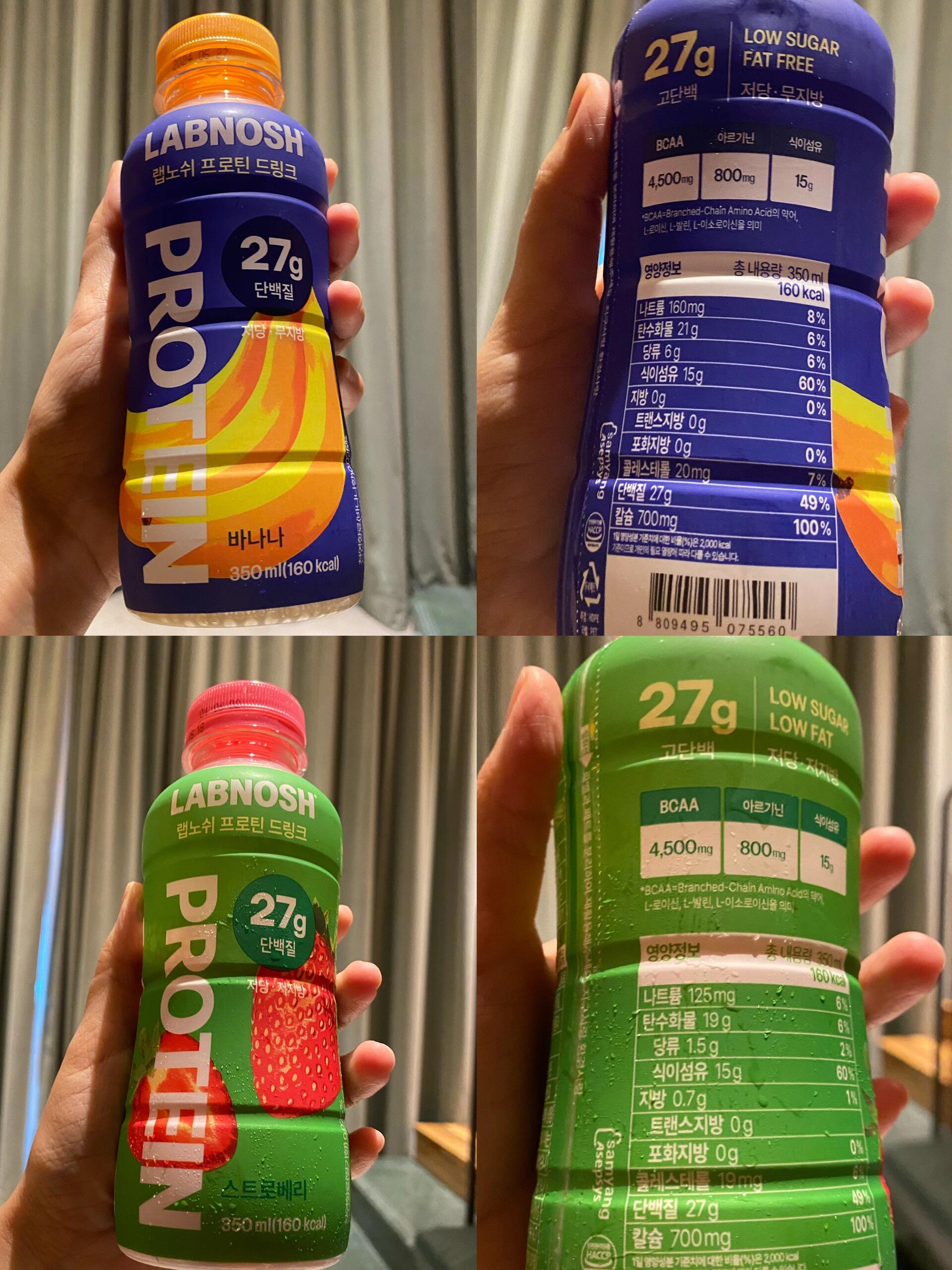 
                        韓國驚喜buy——不經意買到的好東西1??丑兔子雙肩包 購于圣水洞Samo Ondoh- 是我這次買的最丑的東西了！但是我真的好喜歡這個丑臉搭配烈焰紅唇和閃亮的銀色，丑得理直氣壯??- 背包容量挺小，不過日常逛街應該夠了。- 除了有丑兔子包，這里也有更日常的包和丑兔子掛飾。2??Ganni六折毛衣 購于Starfield Coex Mall- 雖然在小紅書上沒什么名氣但是意外在Coex買到不少好東西！- 毛衣是在一家不起眼的小買手店發現的，店名不記得但是在Lululemon旁邊。這件泡泡袖的設計恰到好處，毛衣的藍色和白色也調得很好看。一看六折果斷入手??3??Muzigae Mansion唇泥3號 購于Olive Young- 其實這個唇泥大火，不能算是意料之外的購物，但是這個唇泥本身有驚喜到我！首先它不拔干，我連續五天涂它并且沒有用過潤唇膏，嘴巴都沒有起皮。以及這個3號玫瑰豆沙色真的非常溫柔好看！因為是唇泥啞光質地我覺得甚至比我的常年愛用nars dolce vita好看。- 最讓我驚喜的是這個唇泥有天然的玫瑰花味。和一般玫瑰香水或者化妝品不一樣，這個味道是跟土里種的新鮮玫瑰花完全一個味道??4??Gentle Monster墨鏡 型號Rococo和July- 去韓國之前沒有做過GM的攻略，在店里試了一圈發現最好看的Margiela聯名已斷貨，就買了其次好看的洛可可黑色。買完之后查小紅書才知道洛可可是大火型號哈哈哈！買到就是賺到。- 不得不說Rococo火得有理由，在店里試了一圈類似形狀的眼鏡，上臉基本都是咸蛋超人，這個是為數不多比較長條形+下邊框上揚弧度做得好看的！- 藍色的July戴上去略有咸蛋感，但是因為這個顏色太酷了讓它瑕不掩瑜，所以還是買下??5??香蕉味和草莓味蛋白粉奶昔 購于GS25- 首先它的味道很接近香蕉牛奶和草莓牛奶，比我以前喝過的蛋白粉口感更天然，沒有什么蛋白粉味。- 其次這個低糖奶昔簡直就是韓國一眾致死含糖量飲料里的綠洲！香蕉味的含6克糖，草莓味的只有1.5克，并且零脂肪，27克蛋白質，適合作為瘋狂吃喝第二天的早餐????#好物分享 #韓國購物 #韓國購物分享 #Oliveyoung #小眾包包 #韓國旅游 #便利店 #gentlemonster