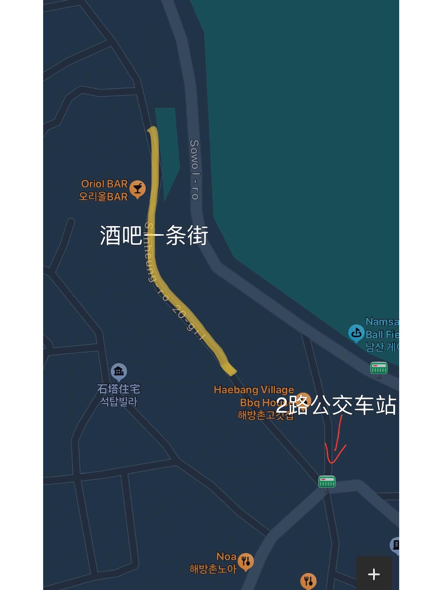 
                        首爾旅行????｜梨泰院的日落也太韓劇了吧?首爾的日落美景不僅僅局限于南山塔，梨泰院的這條小路也是觀賞夕陽的絕佳地點。漫步在這里，你會發現每個角落都仿佛跳出了韓劇的畫面，讓人沉醉。?? #旅途中的美景??地址：梨泰院附近，具體位置見圖集最后一張。??交通：雖然這里沒有地鐵站，但你可以乘坐公交2號線或選擇打車前往。周邊布滿了各式各樣的餐廳和酒吧??，每家的露臺都有兩三層，視野開闊，是欣賞景觀的好地方。記得選擇一個晴朗的傍晚來這里，即使你不在餐廳用餐，街對面的步道也是觀賞夕陽和夜景的好去處。?? 在這里度過一個完美的夏日夜晚，感受首爾的浪漫氣息～?#日落 #夕陽 #首爾探店 #首爾 #韓國旅行