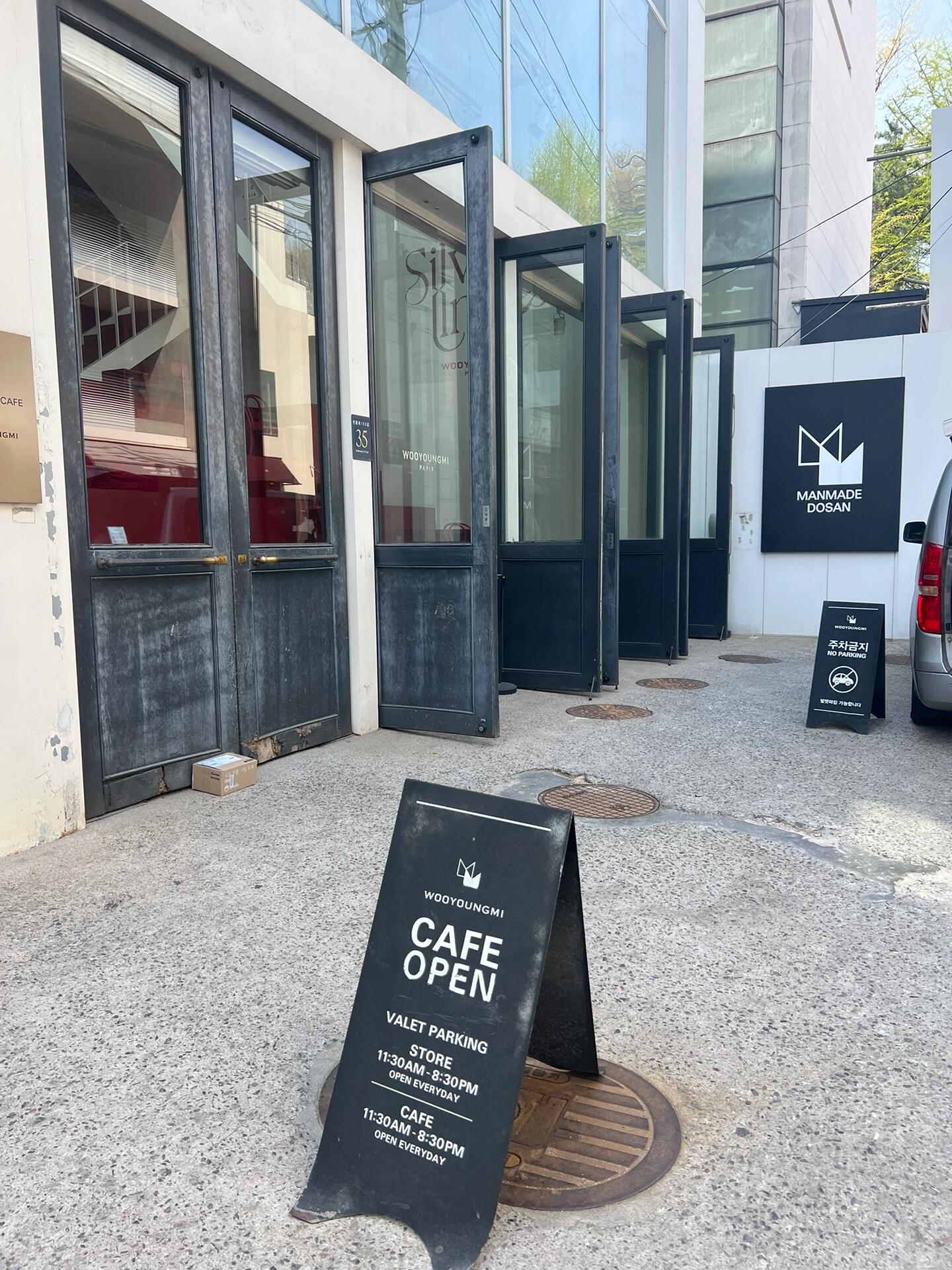 
                        ????顏控必去的韓國打卡地！！！春日城市漫步指南這是哪里呢？每家店都有獨特的氣質和風格但都美得讓人心動??空氣中仿佛彌漫著一絲奢華的氣息??#20°的春日PLOG #顏控天堂 #韓國生活 #韓國旅行 #韓國探店