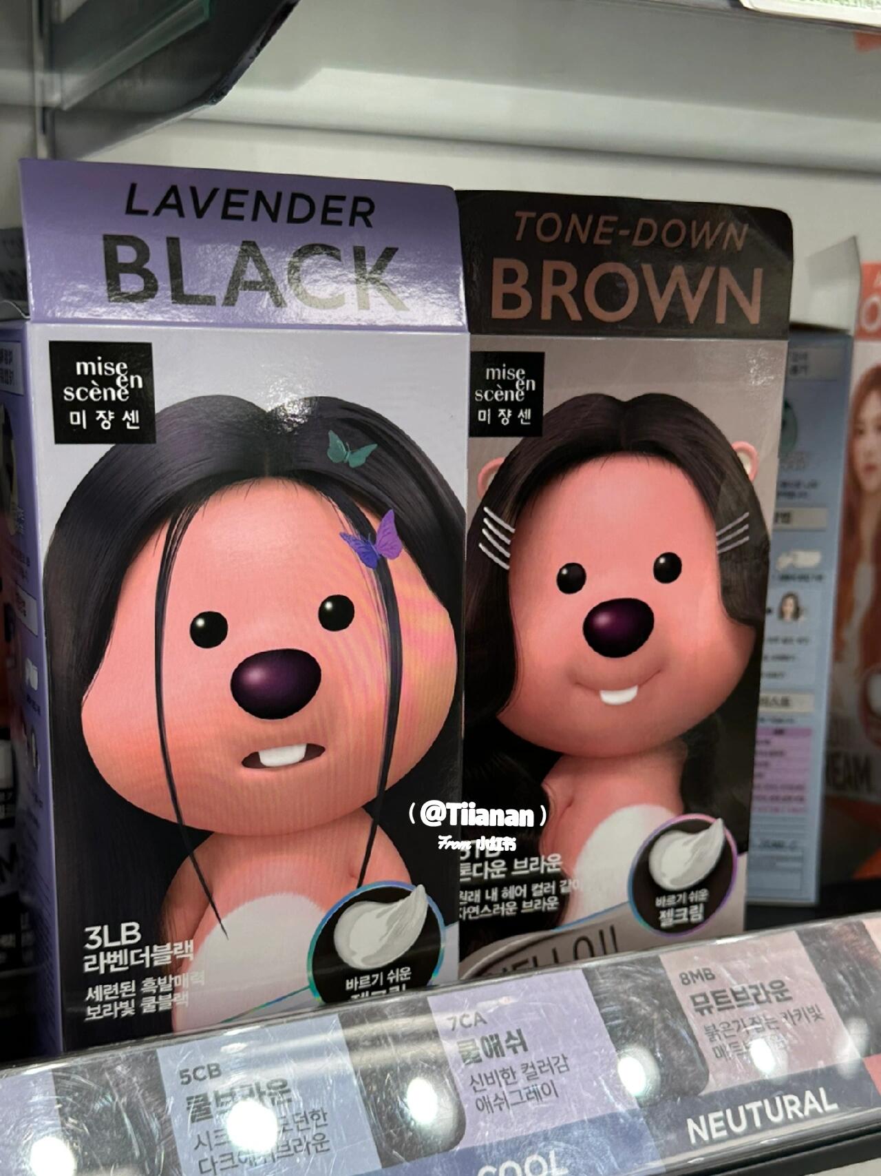 
                        ????韓國旅行必買土特產清單去韓國旅行，必買的土特產當然少不了Loopy！還有那可愛的線條小狗哦！?? 在弘大的Kakao Friends店里就能找到，當然線上也可以買到哦！另外，CU便利店的不倒翁盲盒也是超級有趣，款式多樣，笑點滿滿！?? 還有各種染發劑和零食，甚至有女明星代言的特別包裝，絕對值得一試！最后，別忘了去新世界免稅店看看，那里也有一些限量版的周邊產品哦！???#韓國購物 #韓國旅行 #必買清單 #土特產 #弘大 #KakaoFriends #CU便利店 #新世界免稅店