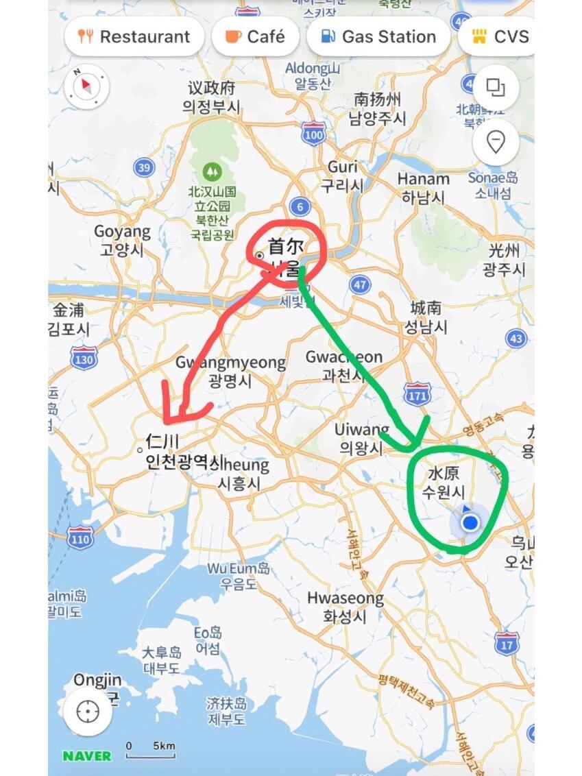
                        ????韓國仁川月尾島一日游攻略從首爾出發，查好路線，搭乘1號線到底，路程大約2小時。于是我戴上耳機，安心地小憩了一會兒。一覺醒來，發現自己到了水源，原來應該坐仁川線！姐妹們，出發前一定要看清路線哦！??關于月尾島：即使在陰天，月尾島的日落依然美麗動人，大約在晚上七點多的時候可以欣賞到黃昏的美景～在便利店買些煙花放，浪漫滿分，還可以喂海鷗～島上有一些室外游樂場，如果你喜歡刺激，可以去體驗一下，幾個項目還是挺有趣的～地方不大，可以睡到自然醒再出發～#一日游 #韓國 #仁川月尾島 #韓國旅游 ????????