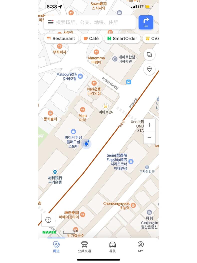 
                        ????｜梨泰院必逛的小眾包包店?????地址：捷運6號線梨泰院站4號出口直走即可到達，具體位置見圖9??這家店的包包設計感十足，價格大約在200～300美元之間，性價比超高！#首爾 #韓國 #包包 #小眾設計 #梨泰院 #購物攻略