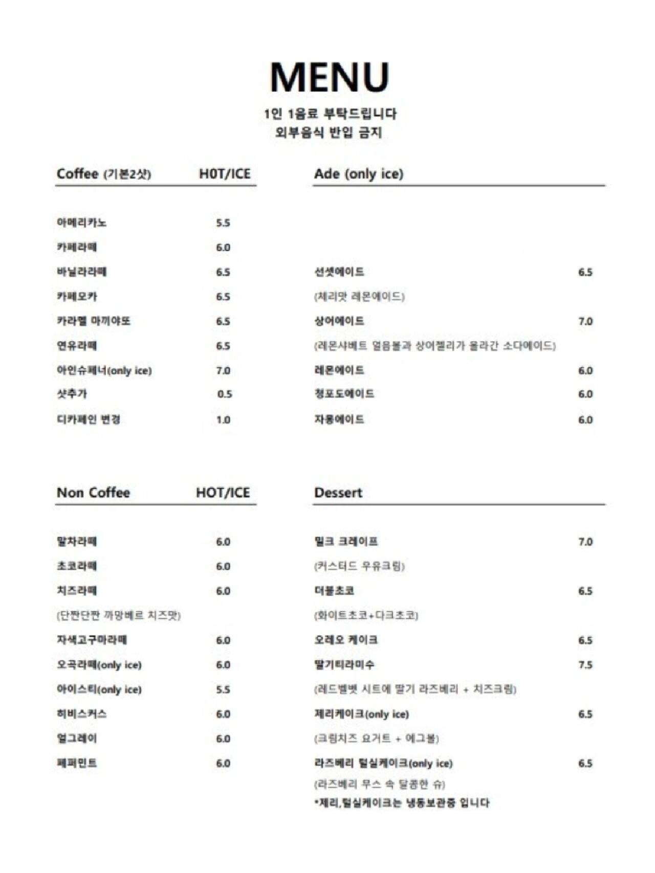 
                        ????釜山｜極簡風海景咖啡館店名：?? ?? ????? 地址：釜山水營區廣安海邊路237號6樓601號營業時間：- 平日：12:00 - 19:00- 周末：12:00 - 20:00#旅游 #咖啡 #下午茶 #打卡 #探店 #韓國探店 #寶藏美食店 #韓國生活 #韓國釜山 #韓國咖啡廳 #釜山美食 #釜山旅行 #釜山 #釜山探店 #釜山甜品 #釜山咖啡廳 #釜山海邊 #釜山必去 #釜山旅游打卡 #韓國美食 #韓國旅游 #韓國打卡 #咖啡廳 #甜品 #美食探店 ????