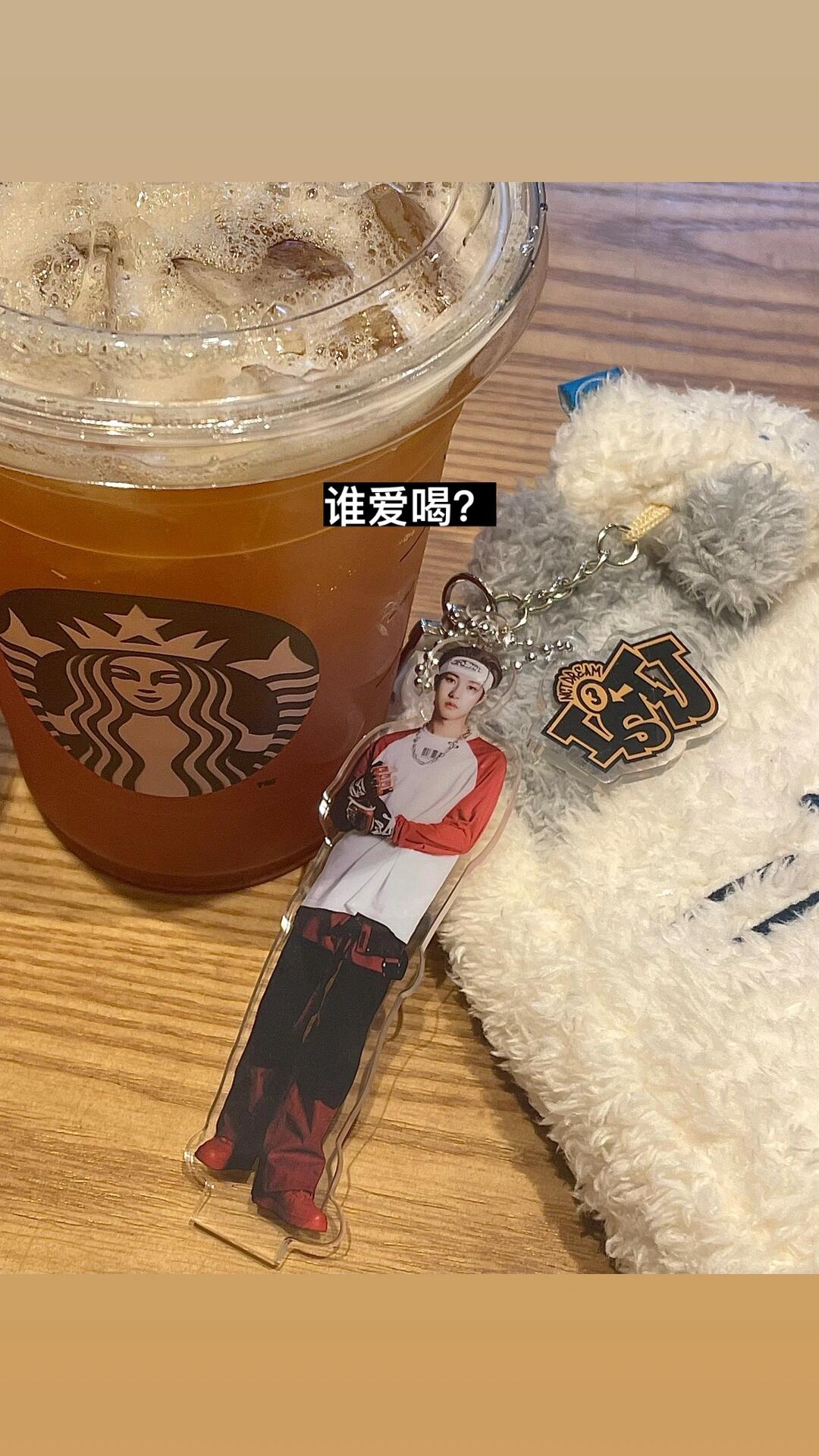 
                        韓國旅行必買！夢夢同款清單大揭秘?????來韓國之前做了不少攻略，發現地租寶寶們果然是宅系代表，常去的餐廳就那幾家，仁俊更是偏愛中餐。這篇筆記為大家整理了一些夢夢同款的小零食和愛用品，快來看看吧！1??仁俊同款CGV爆米花??在CGV電影院可以買到同款，仁俊最愛的是焦糖芝士口味，詳細介紹可以看我另一篇筆記哦～2??仁俊同款大麥茶??????在團綜里出現過的解渴神器，普通大麥茶味道。在CU或GS25便利店都能買到，通常還有買二贈一的優惠哦！3??渽民同款面膜???♂?在Olive Young就能找到，直接給店員看圖片就行，每片7500韓元，補水效果超贊！4??志晟同款貢茶??青葡萄綠茶??? ???，志晟還加了蘆薈???，記得調節糖度，30%剛剛好！韓國的飲料普遍偏甜哦～5??仁俊同款柚子蜂蜜紅茶?????? ?? ?，這款只有韓國星巴克有售，味道特別好喝，強烈推薦！和我們平時喝的蜂蜜柚子茶完全不同哦～#NCTdream #明星同款 #韓國旅行 #首爾美食 #韓國購物攻略