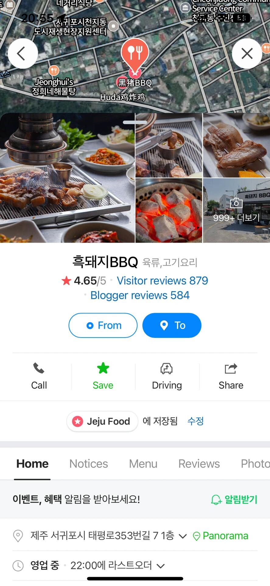 
                        ??Jeju Food！（四）濟州的黑豬肉絕對讓你驚艷這家烤黑豬肉在濟州島可是赫赫有名的美味之選！在一群韓國????本地人中發(fā)現(xiàn)的這家寶藏餐廳，真是讓我此行西歸浦不虛此行！離開濟州時還在回味無窮！????黑豬肉肉質(zhì)緊實，完全不油膩，經(jīng)過滋滋作響的烤制后，香氣撲鼻，豬頸肉和五花肉都特別美味??。搭配各種新鮮的葉子（有些我從未嘗試過）和小菜，再蘸上一點秘制韓國醬料，簡直完美！????吃再多肉也不會覺得膩，真是太神奇了！我們還點了大醬湯，配著烤肉喝上一口湯，簡直太享受了～和國內(nèi)不同，這里不需要具體點菜，只需告知幾人份的肉（只有豬頸肉和五花肉），就會為你送上。再來一瓶啤酒??，簡直爽翻天^_^?? 黑豬BBQ（??? BBQ）???? ???? ???353?? 7 1?（位于西歸浦市）#韓式烤肉 #烤肉 #黑豬肉 #韓國 #jeju #濟州島 #濟州島旅行 #濟州島美食 #濟州島探店 #本地人愛吃的店 #記錄吧就現(xiàn)在 #西歸浦 #西歸浦美食 #濟州島西歸浦市 #citywalk的快樂是美食給