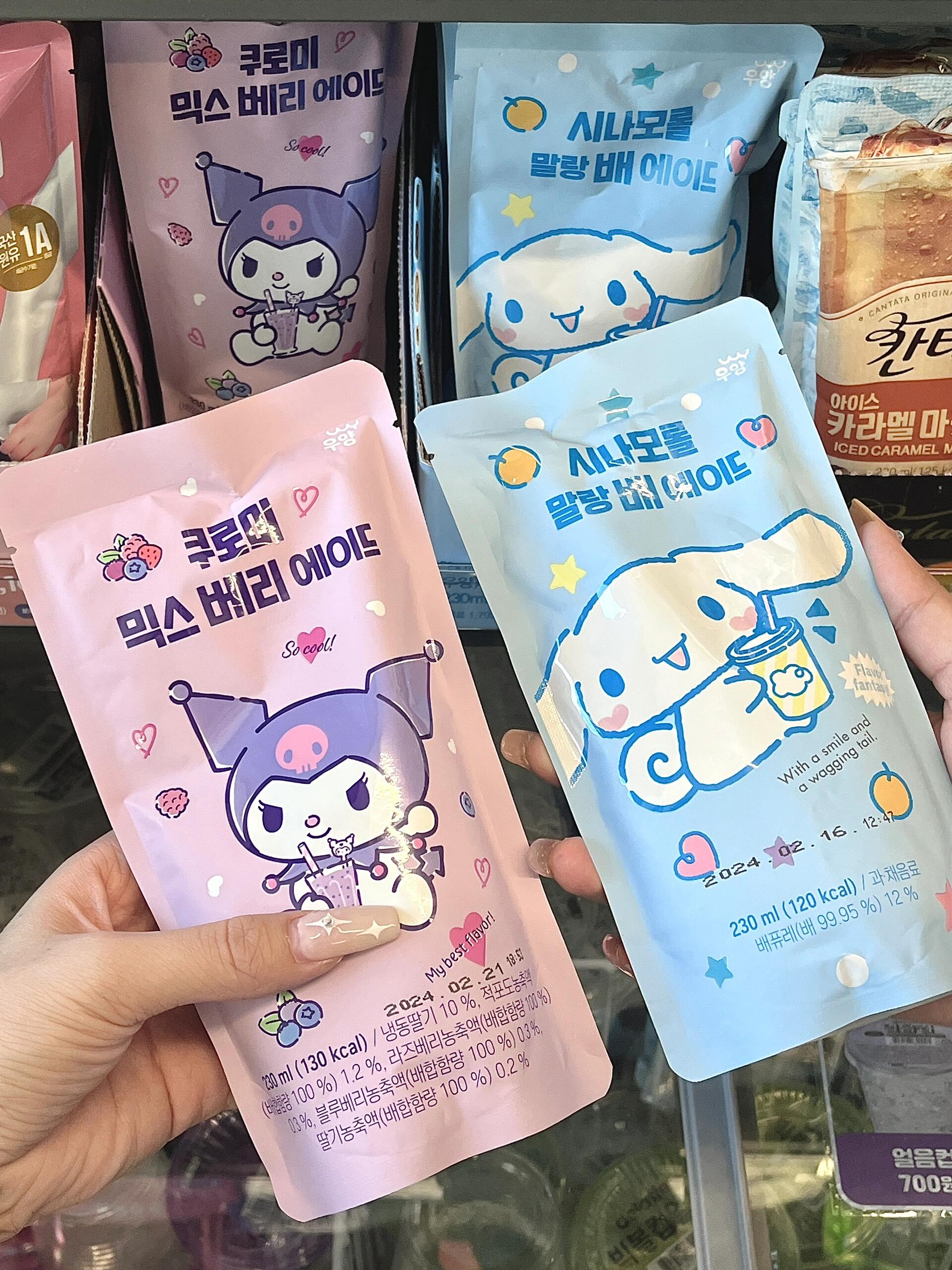 
                        國內便利店為什么沒有這些！！好想要??！????韓國便利店??真的超多三麗鷗元素的飲品、冰淇淋和威化餅干，簡直太可愛了，完全無法抗拒啊啊啊啊！??#可愛 #三麗鷗 #便利店 #韓國旅游 #必買清單