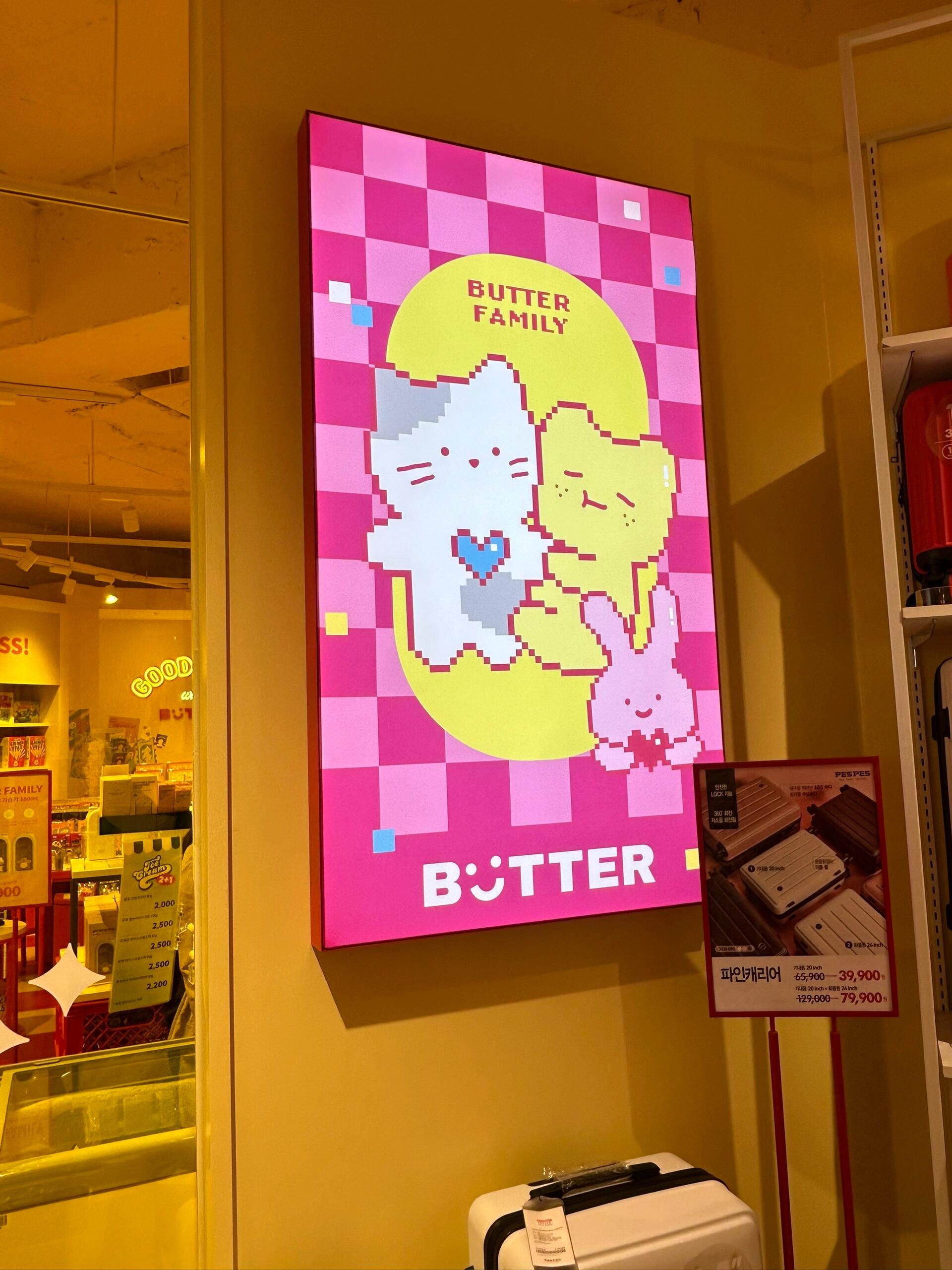
                        陷進可愛旋渦！！??在明洞的butter～超多可愛的小物件！店內裝潢也超級吸引人，絕對是拍照打卡的好地方！?? #明洞 #butter #韓國購物 #可愛風