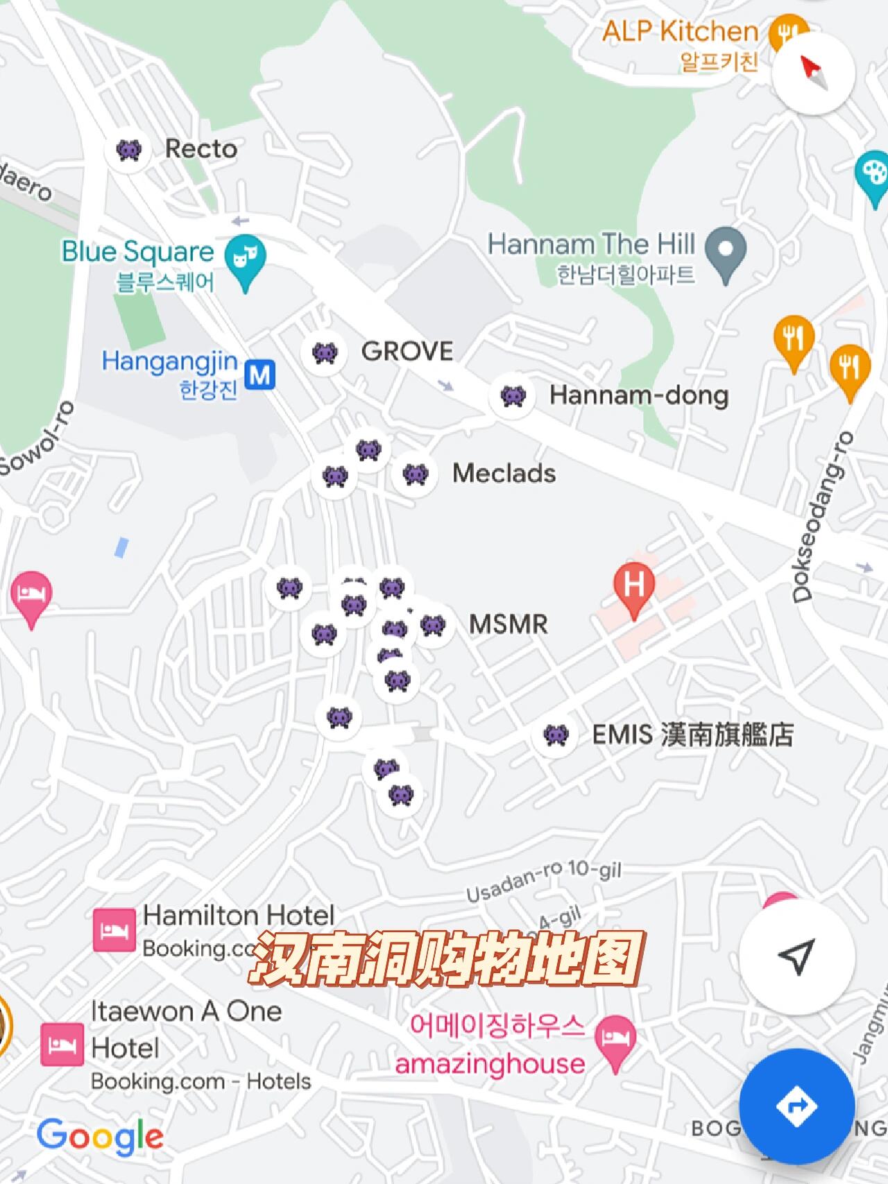 
                        探店｜首爾漢南洞男生購物指南接上篇，首爾漢南洞和梨泰院地區的男生購物店鋪推薦來啦！作為深受韓國年輕潮人喜愛的街區，這里有哪些必逛的店鋪呢？（強烈推薦哦）??—Paraboot → 法國經典皮鞋品牌?? 228-1 Itaewon-ro, Yongsan-guAder Error → 韓國高級潮牌?? 26 Itaewon-ro 36-gil, Yongsan-guBEAKER → 韓國版Beams?? 738-36 ??? Yongsan-guOn The Spot → 球鞋集合店?? 238-1 Itaewon-ro, Yongsan-guKasina → 韓國知名球鞋集合店?? 266 Itaewon-ro, ??? Yongsan-guMasterpiece → Vintage 古著店?? 地圖上沒搜到具體地址，在On The Spot對面Meclads → 復古品牌集合店?? 14 Hannam-daero 27ga-gil, Yongsan-gu—漢南洞和梨泰院的街道真的非常陡峭，值得逛的店鋪略有些分散，需要耐心尋找哦。希望大家都能滿載而歸！下篇將分享首爾購買始祖鳥的攻略，感興趣的朋友別忘了關注哦！?#十一旅行日記 #首爾探店 #首爾購物 #首爾旅行 #球鞋店 #買手店 #古著店 #vintage #首爾旅游攻略 #男生購物分享 #漢南洞 #梨泰院 ???