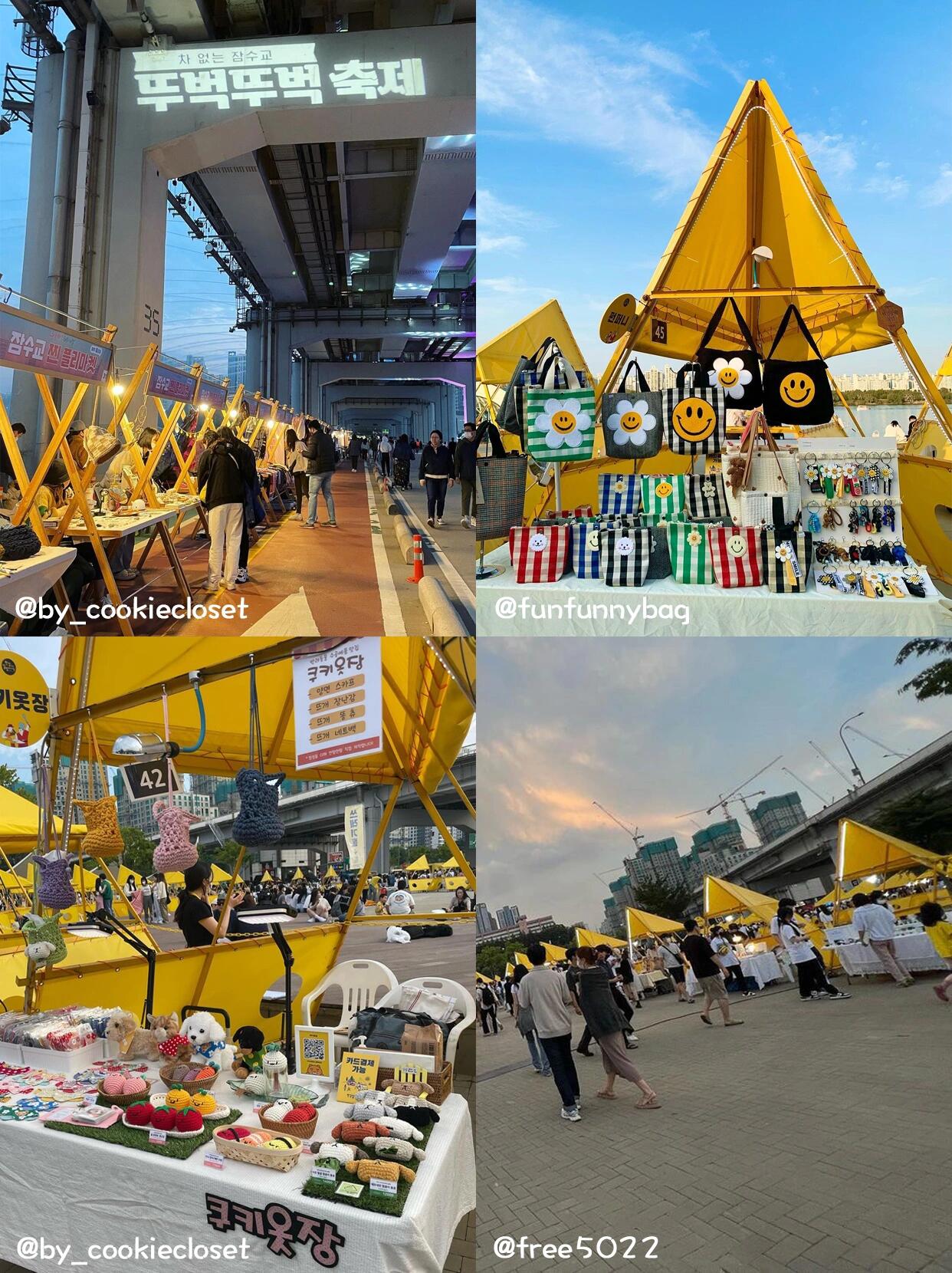 
                        ??漢江限定夜市“月光夜市”5月即將開啟！無論是浪漫約會還是好友小聚，漢江公園的超人氣夜市即將回歸，絕對不容錯過哦！???盤鋪漢江公園??2023.05.07~2023.06.11 每周日下午四點開始??汝夷島漢江公園??2023.09.06～2023.10.22 每周六日下午五點開始??中秋節(jié)及汝夷島煙花節(jié)期間暫停開放。??活動時間可能會根據(jù)情況有所調(diào)整。??人流較多，請注意安全。??停車位有限，建議使用公共交通。??建議提前30分鐘到達(dá)餐車前排隊。#韓國 #?? #korea #約會 #約會好去處 #情侶約會 #煙花 #夜市 #星光夜市 #漢江 #首爾漢江 #韓國漢江 #韓國生活 #留學(xué)韓國