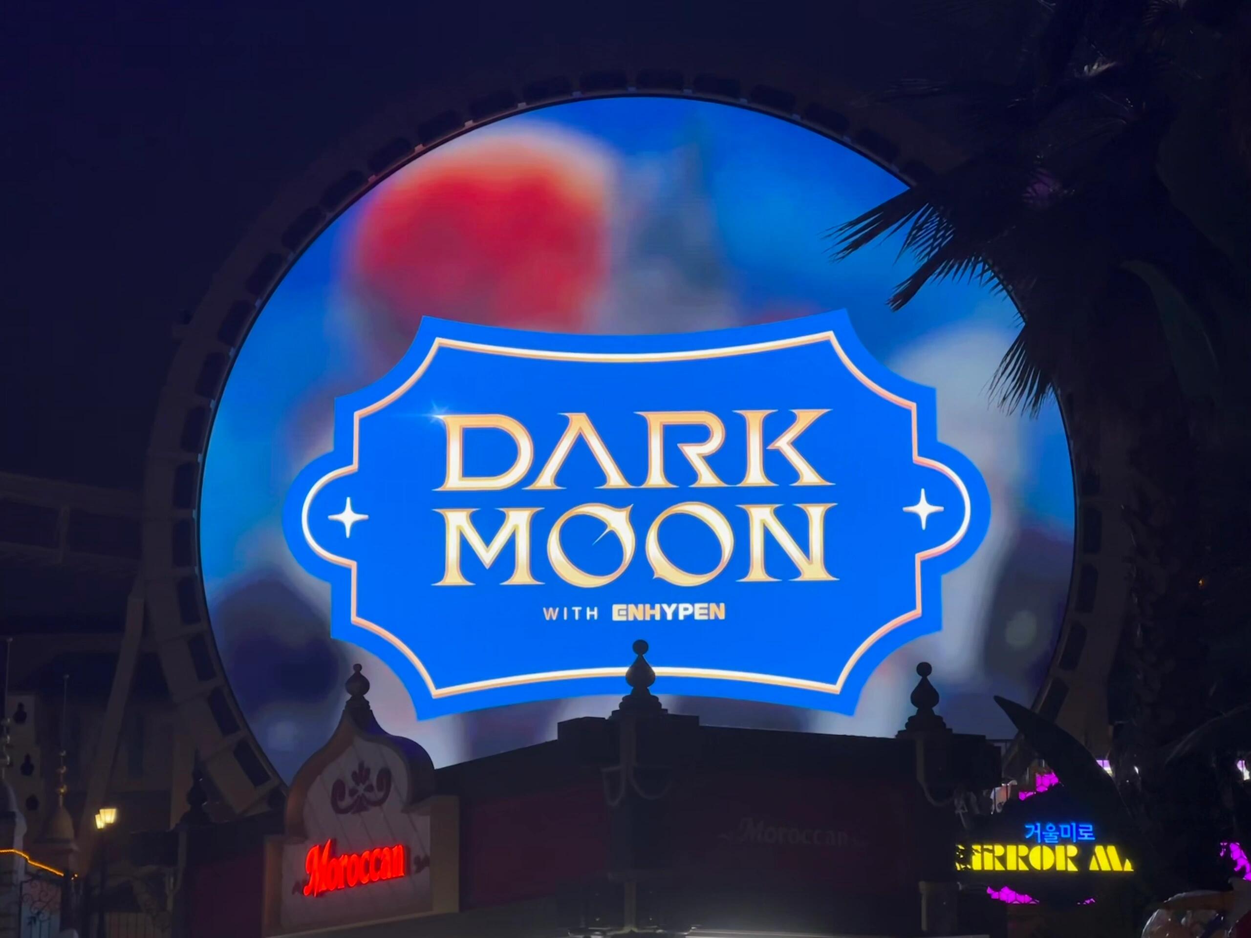 
                        看符寶寶的舞臺DARK MOON??每個都好萌好帥，真的想再見到你們??拍得有點糊，但還是很愛??#ENHYPEN #樂天世界 #韓國旅行 #追星女孩 #韓流文化
