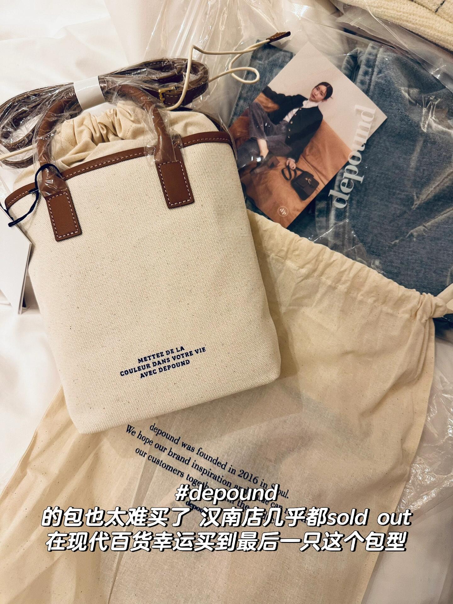 
                        韓國購物｜買買買一時爽…韓國真的是購物天堂！不去不知道，才發現國內買手店的加價有多厲害。在韓國，隨便一個潮牌都能找到超值價格，這次最大的收獲就是發現了一堆寶藏品牌，真的讓人忍不住剁手！不過我的錢包快要撐不住了?????♀?#韓國購物 #潮牌 #買買買 #韓國購物指南 #購物天堂 #寶藏品牌 #錢包告急 ?????