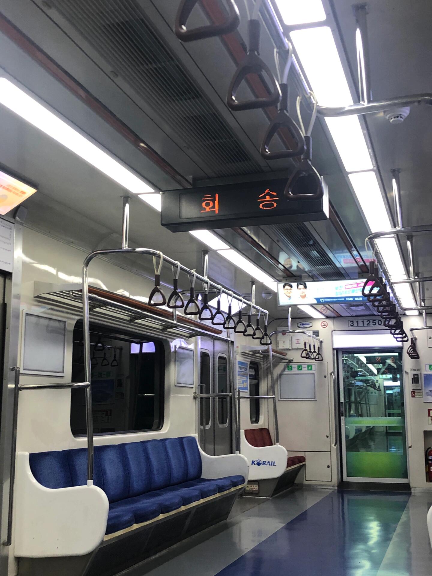 
                        地鐵沒趕上下車怎么辦？會開去哪里啊??在清涼里站沒趕上下車，地鐵開門時間太短了，沒來得及下去，怎么辦啊？地鐵會開到哪里去呢？救命??#韓國地鐵 #韓國地鐵一號線 #韓國地鐵1號線 ??