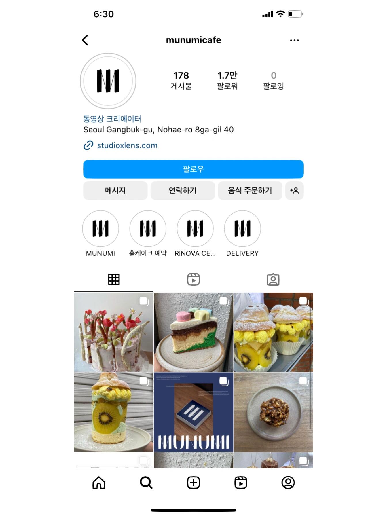 
                        ????首爾探店|OMG! 這家蛋糕顏值超高!!?這家店的裝修是簡約木質風格，給人一種溫馨的氛圍感！??一進門就能感受到滿滿的ins風，人氣超高~最吸引人的就是點單臺上的小蛋糕們，每一個都顏值爆表，看起來也超好吃??沒有哪個女生能拒絕這樣的甜品吧！（反正我選的時候眼花繚亂hhh如果想要買整只蛋糕當生日蛋糕??，可以在ins上提前預定哦！送給朋友也是超級贊的選擇??????店名: ????????????????????(???)????營業時間: 每天12:00-21:00????地址: ?? ??? ???8?? 40 1?(??捷運4號線???下車)#首爾探店 #首爾生活 #首爾美食 #韓國留學 #首爾咖啡店#韓國咖啡廳 #ins風蛋糕 #日常碎片PLOG #韓國留學生日常 #寶藏甜品店分享 #韓國ins風咖啡廳 #日常碎片PLOG